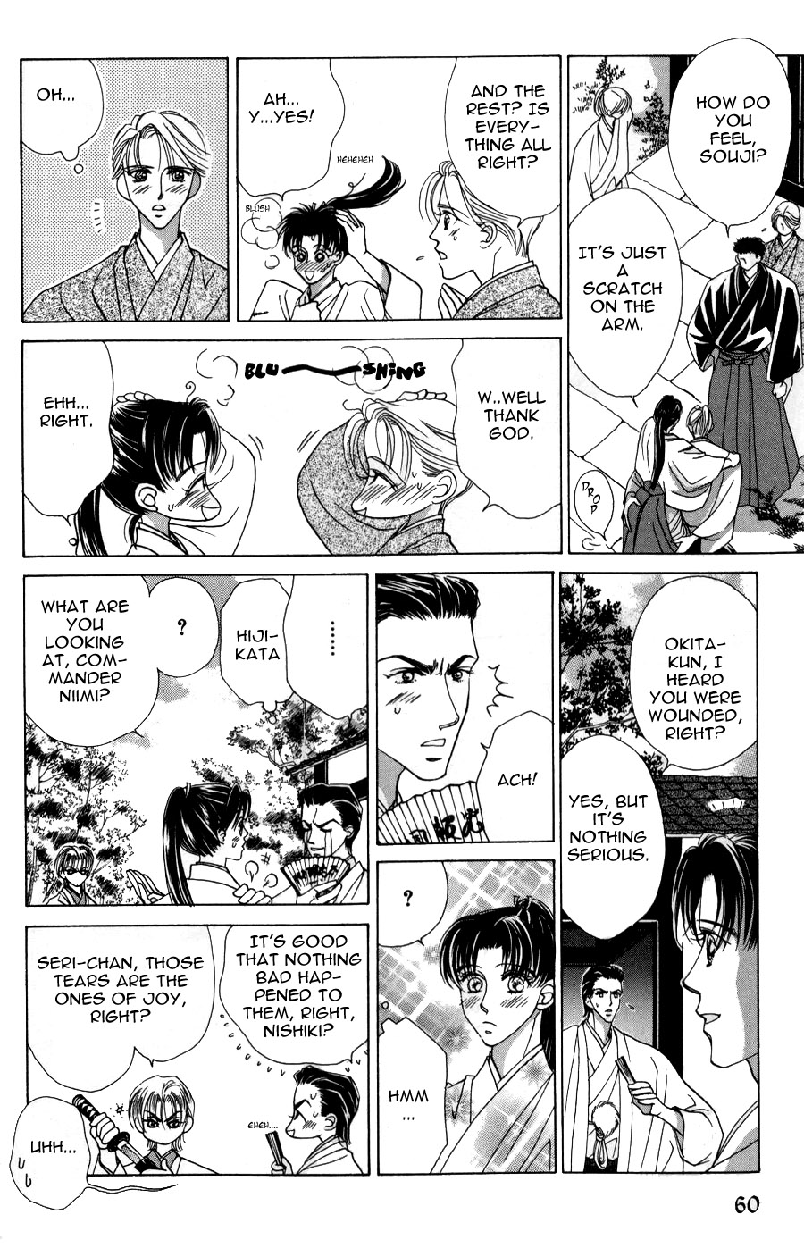 Bakumatsu Seishun Hanafubuki Vol. 2 Ch. 1 第61页