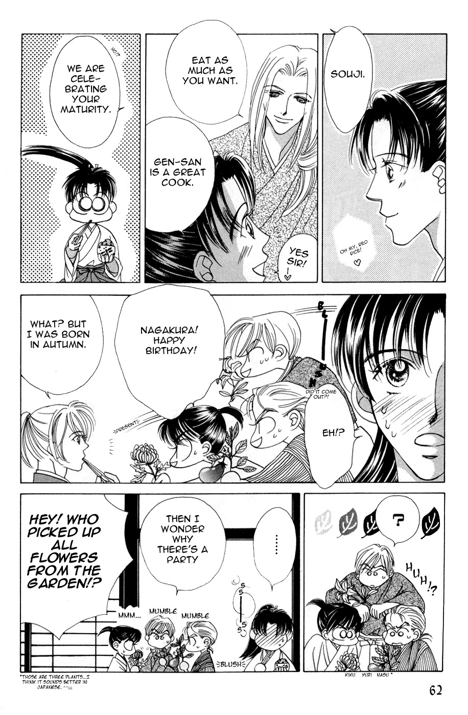 Bakumatsu Seishun Hanafubuki Vol. 2 Ch. 1 第63页