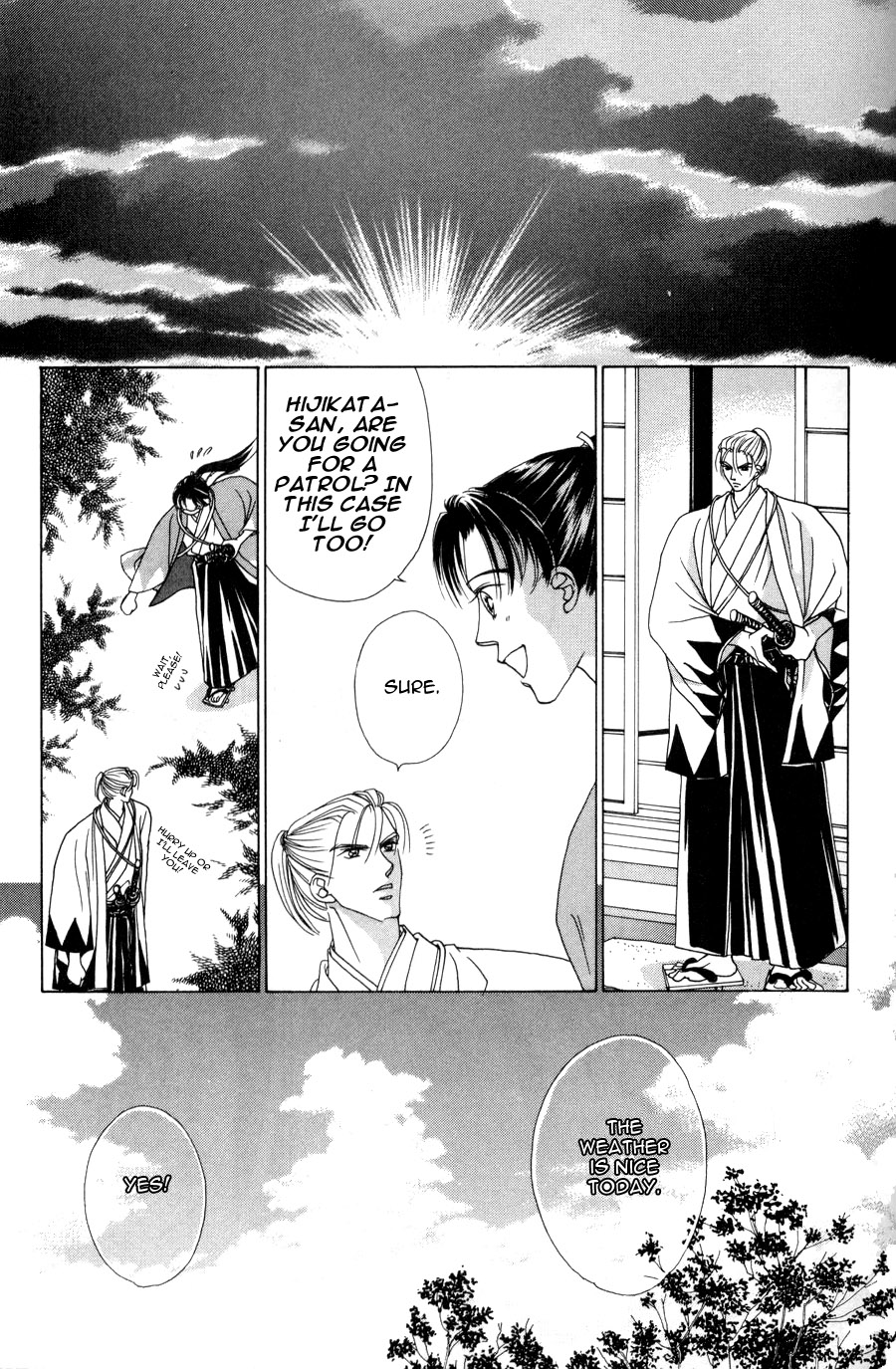 Bakumatsu Seishun Hanafubuki Vol. 2 Ch. 1 第64页