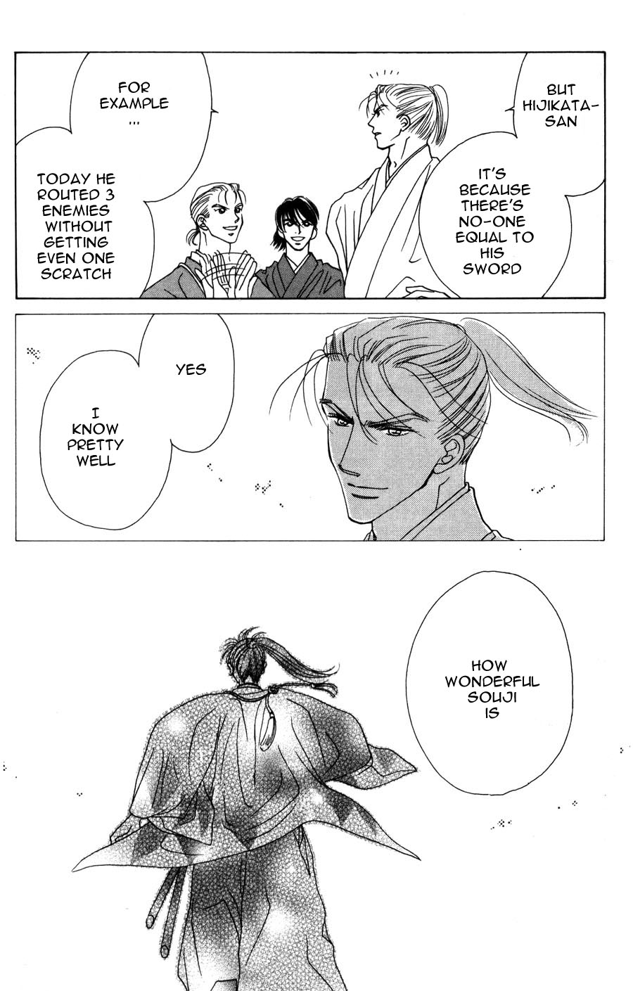 Bakumatsu Seishun Hanafubuki 第8页