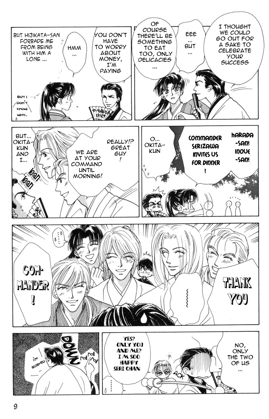 Bakumatsu Seishun Hanafubuki Vol. 2 Ch. 1 第10页