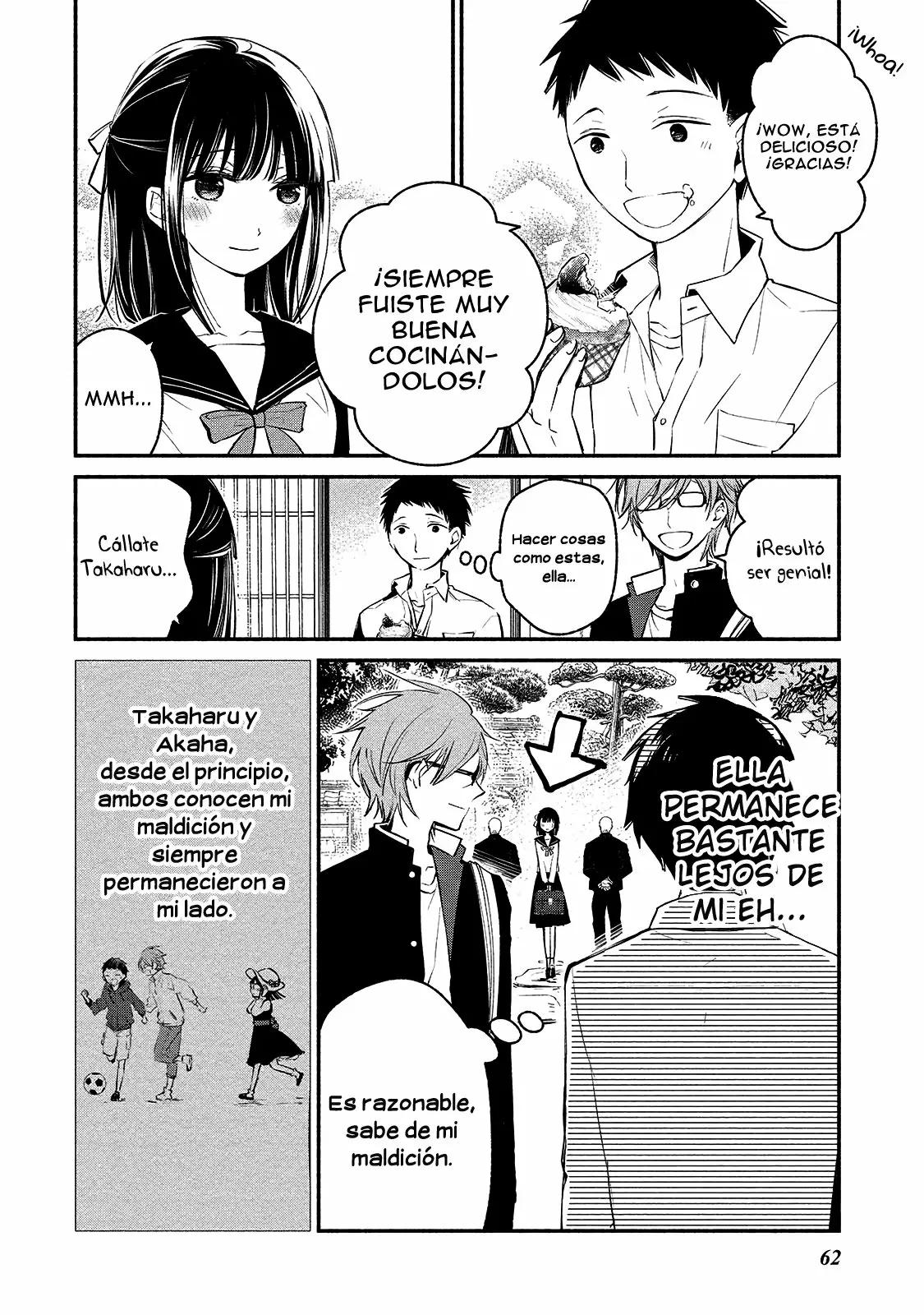 Koibito wa Oni no Hime Vol. 1 Ch. 3 第12页
