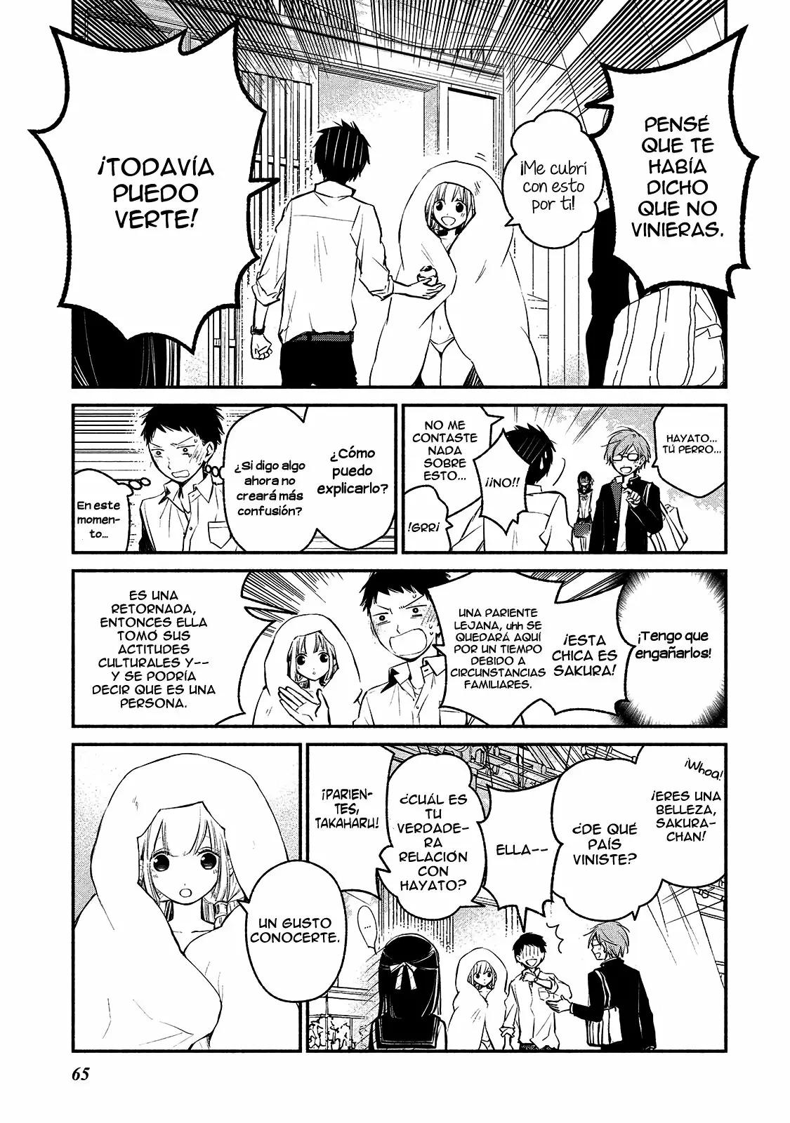 Koibito wa Oni no Hime Vol. 1 Ch. 3 第15页