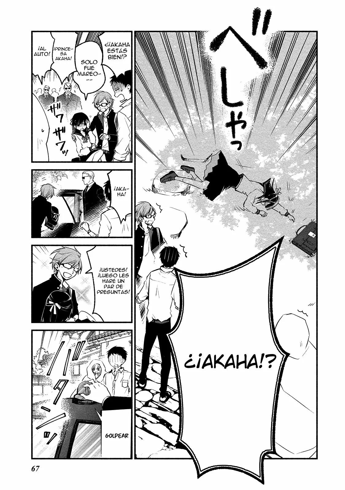Koibito wa Oni no Hime Vol. 1 Ch. 3 第17页