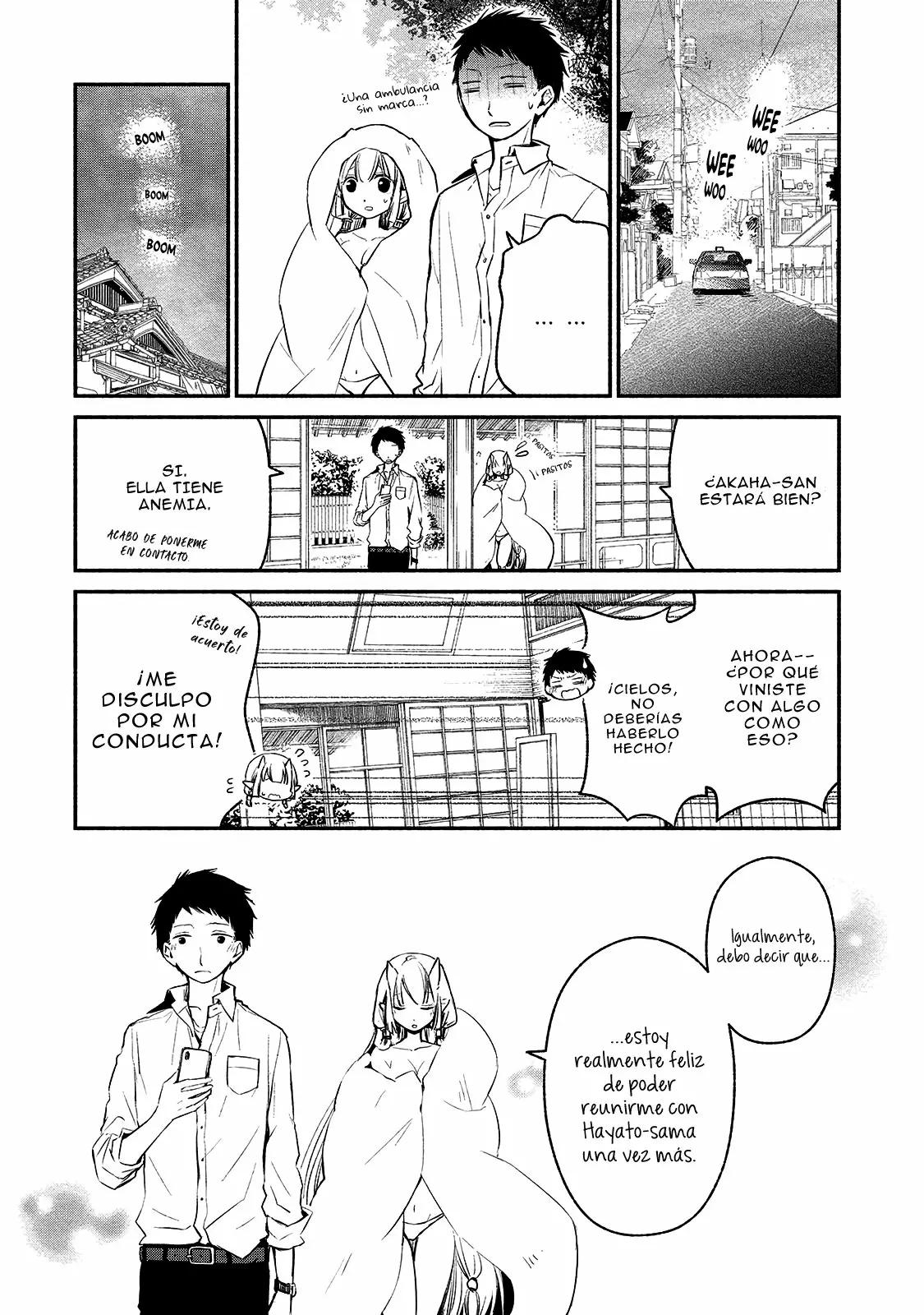 Koibito wa Oni no Hime Vol. 1 Ch. 3 第18页