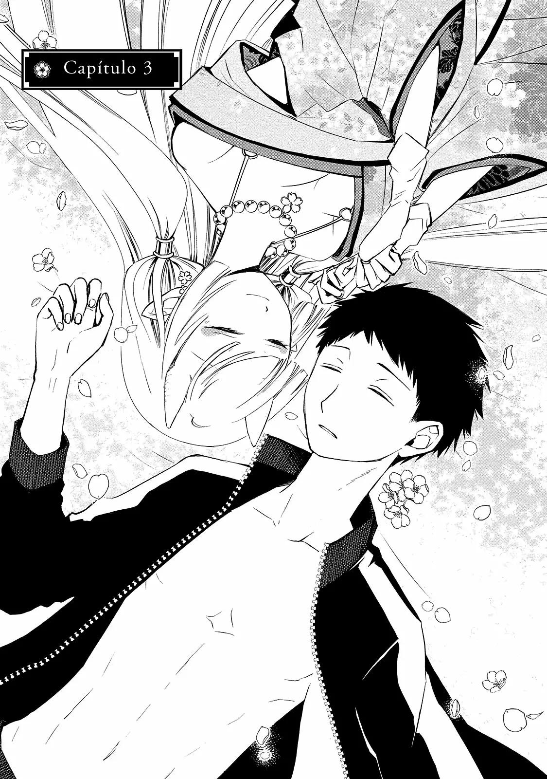 Koibito wa Oni no Hime Vol. 1 Ch. 3 第3页