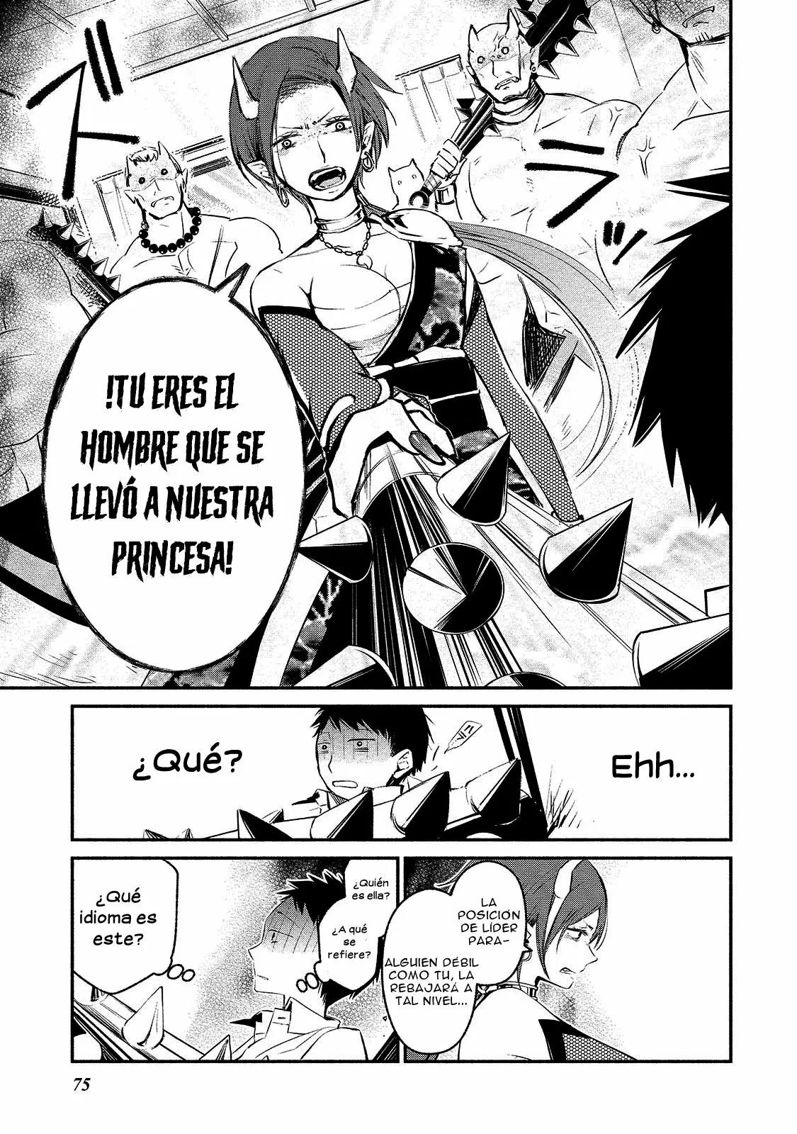 Koibito wa Oni no Hime Vol. 1 Ch. 3 第25页