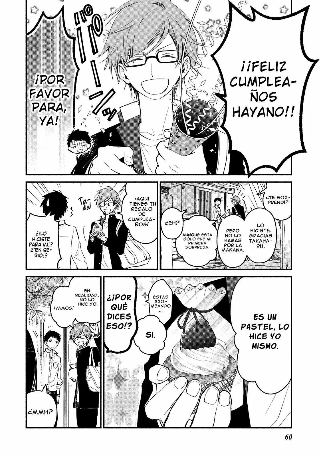 Koibito wa Oni no Hime Vol. 1 Ch. 3 第10页