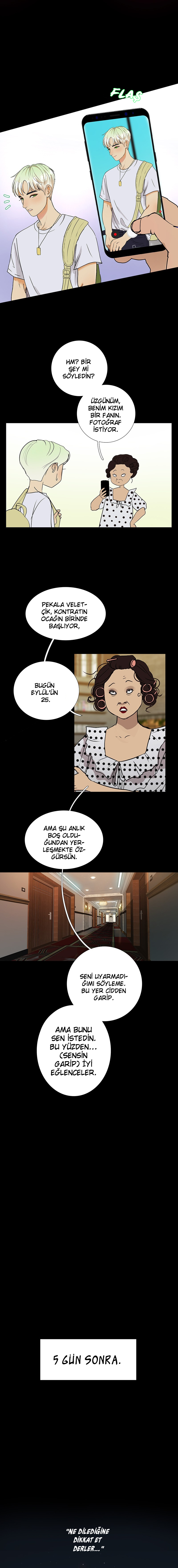 Freaking Romance 第3页