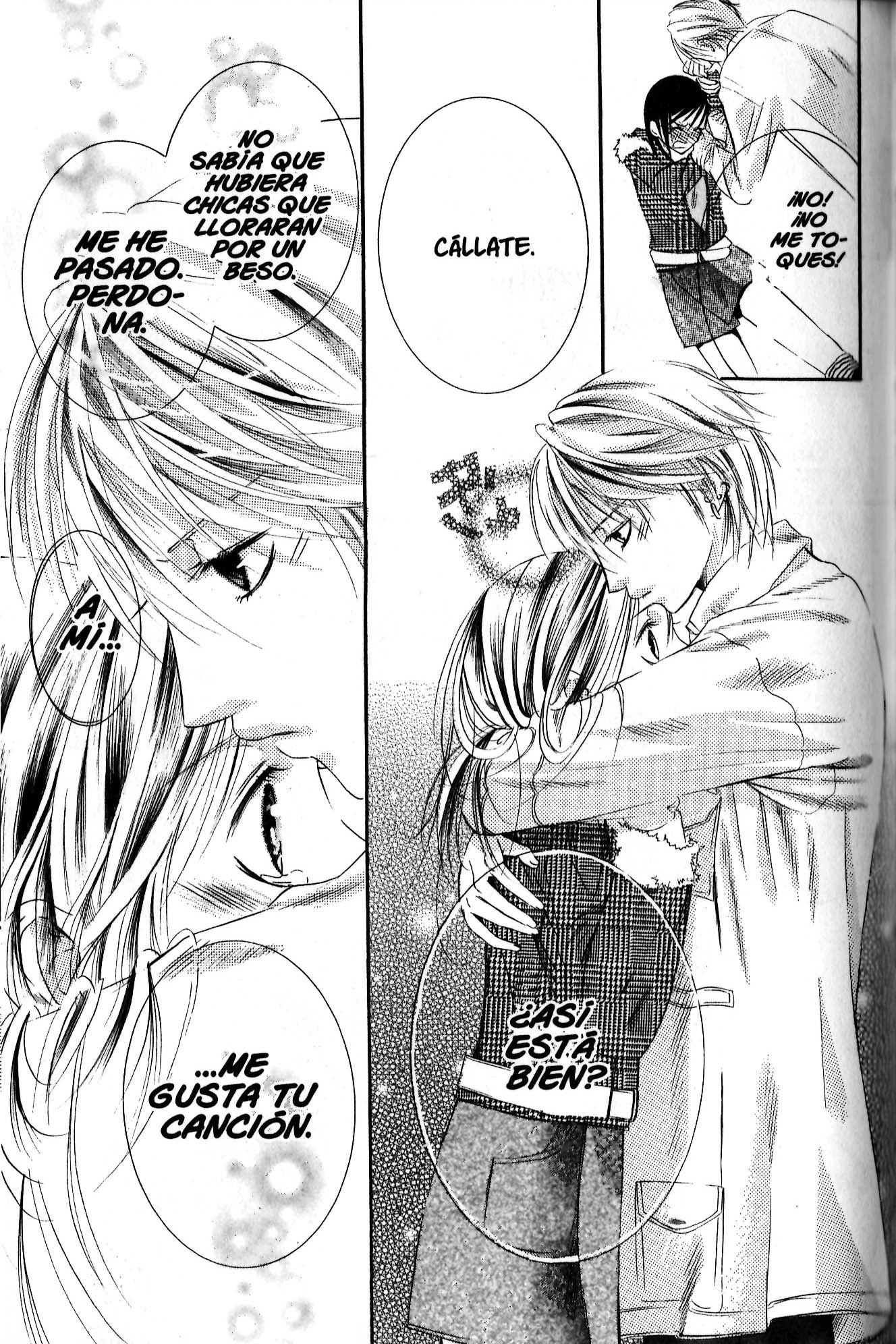 Bloody Kiss La canción de amor del ángel 第15页