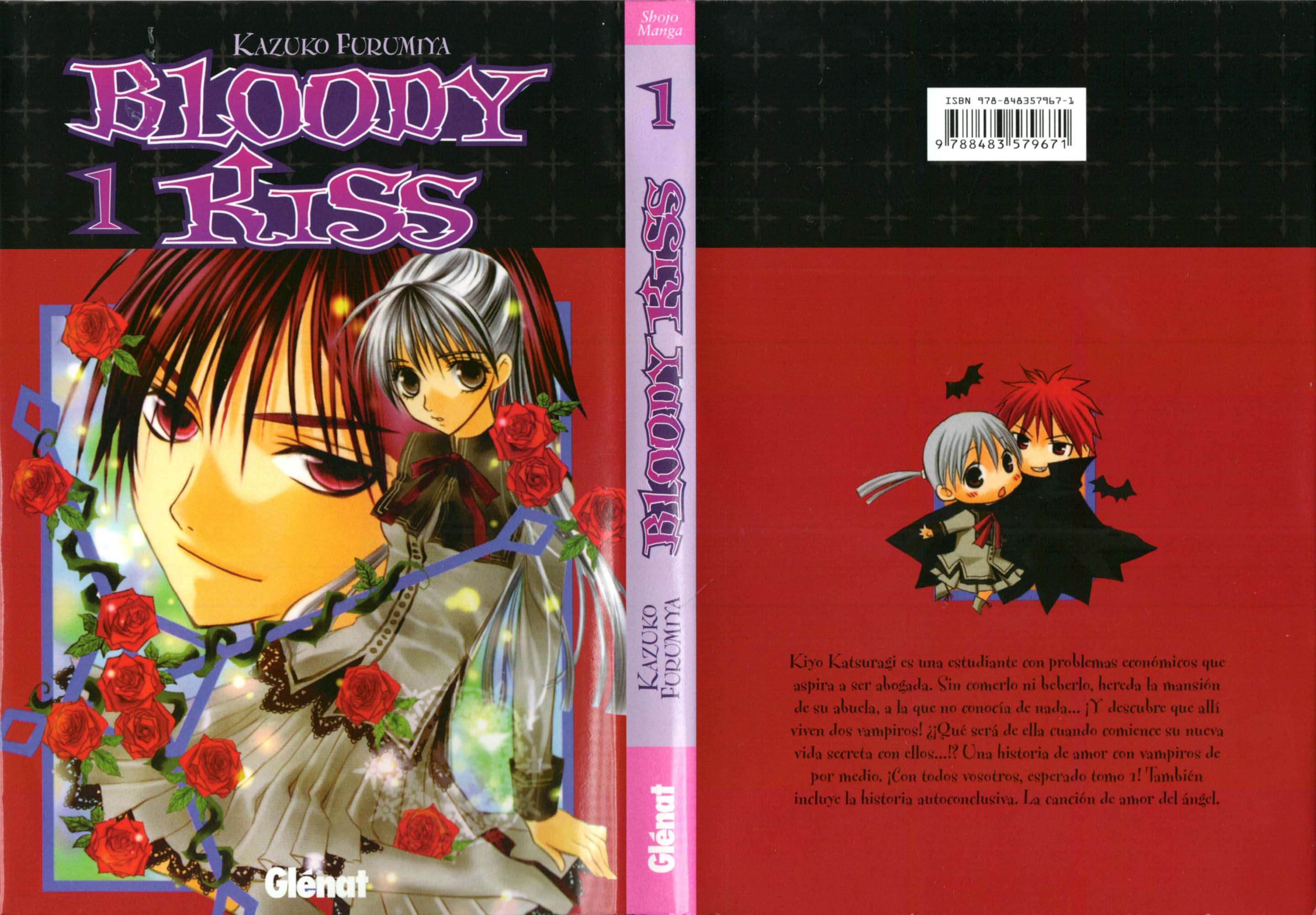 Bloody Kiss La canción de amor del ángel 第41页