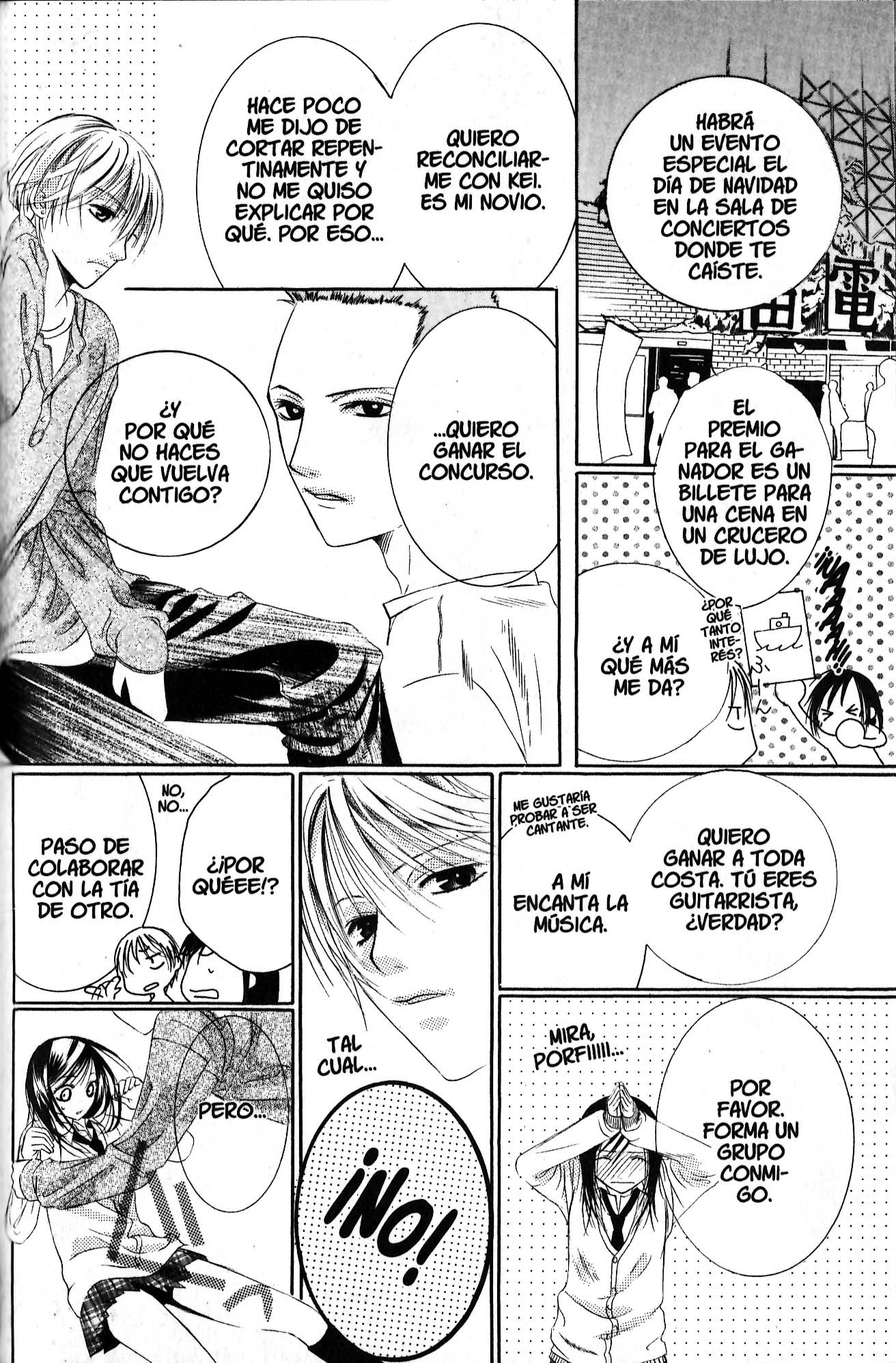 Bloody Kiss La canción de amor del ángel 第6页