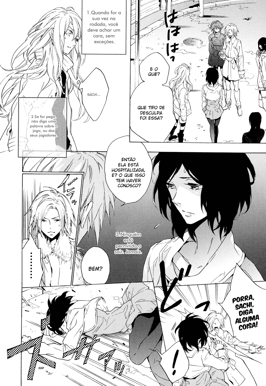 Torikagosou no Kyou mo Nemutai Juunintachi Corajosa Garota de Rua (I) 第16页