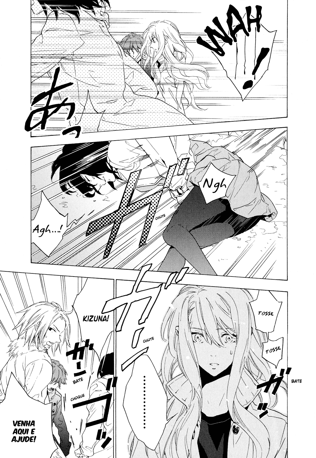 Torikagosou no Kyou mo Nemutai Juunintachi Corajosa Garota de Rua (I) 第17页