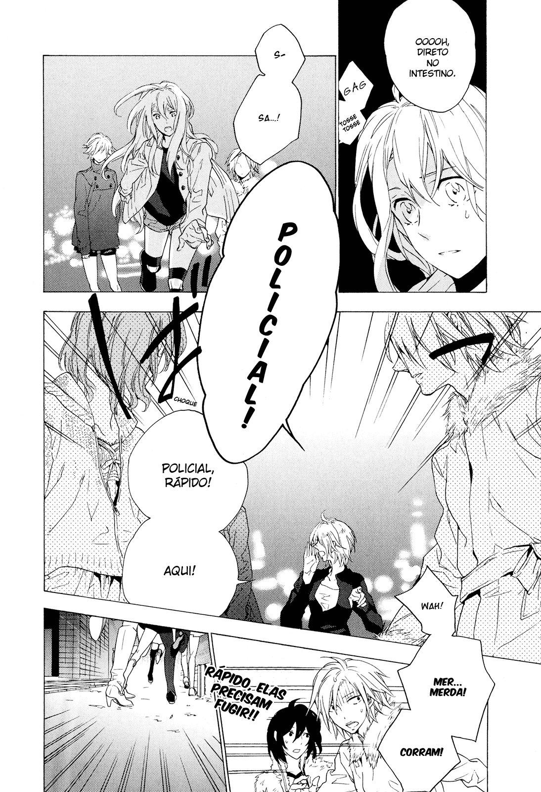 Torikagosou no Kyou mo Nemutai Juunintachi Corajosa Garota de Rua (I) 第20页