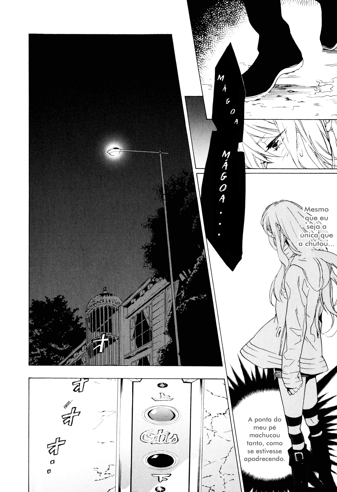 Torikagosou no Kyou mo Nemutai Juunintachi Corajosa Garota de Rua (I) 第22页