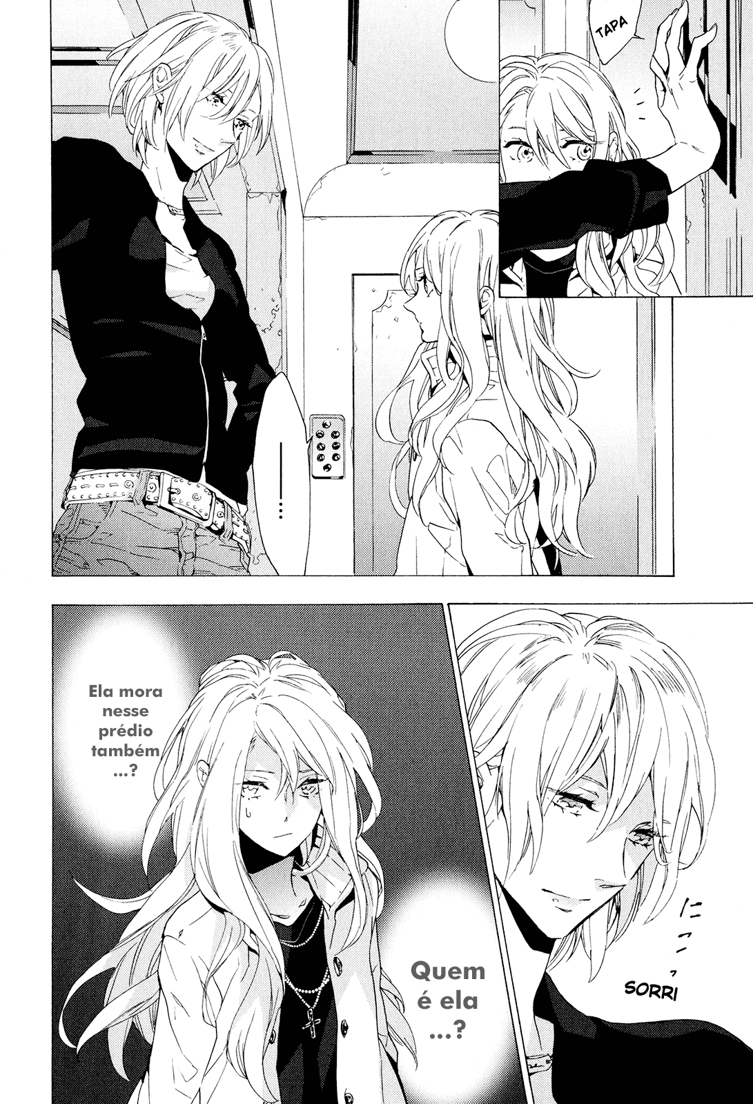 Torikagosou no Kyou mo Nemutai Juunintachi Corajosa Garota de Rua (I) 第24页