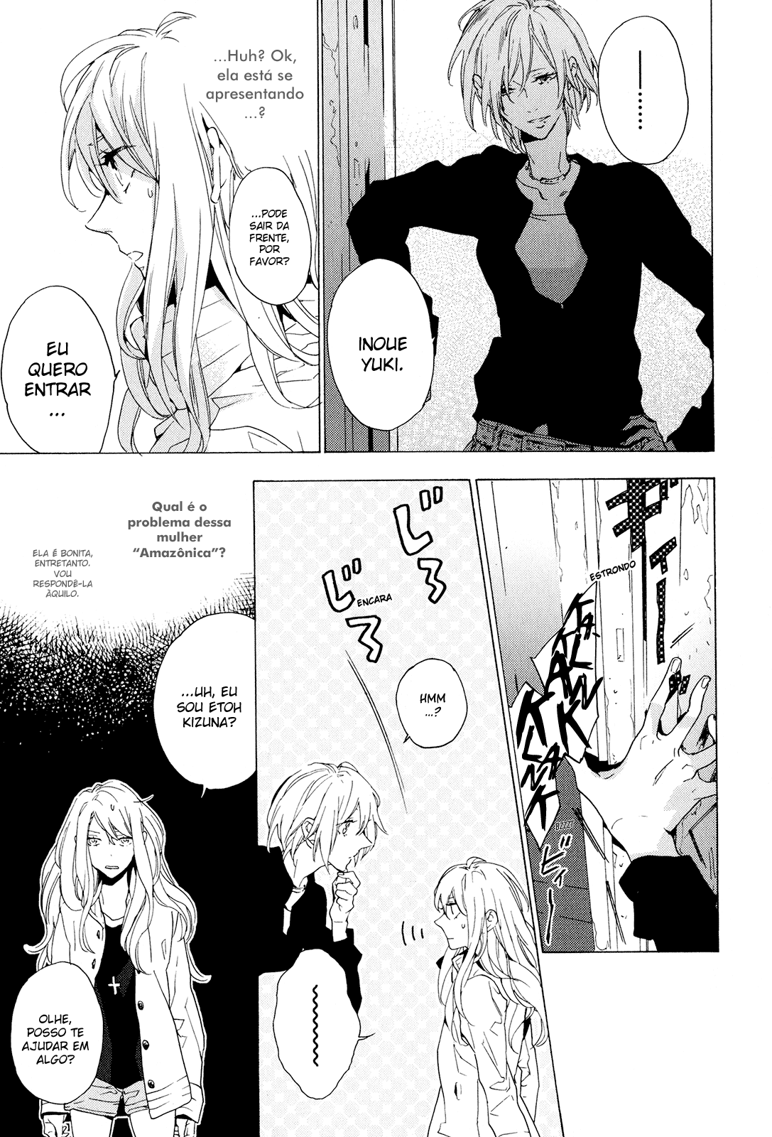 Torikagosou no Kyou mo Nemutai Juunintachi Corajosa Garota de Rua (I) 第25页