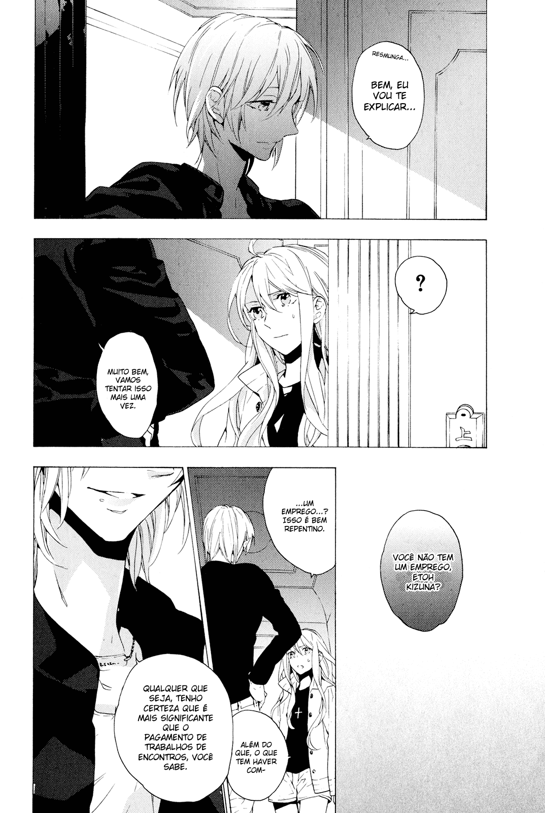 Torikagosou no Kyou mo Nemutai Juunintachi Corajosa Garota de Rua (I) 第26页