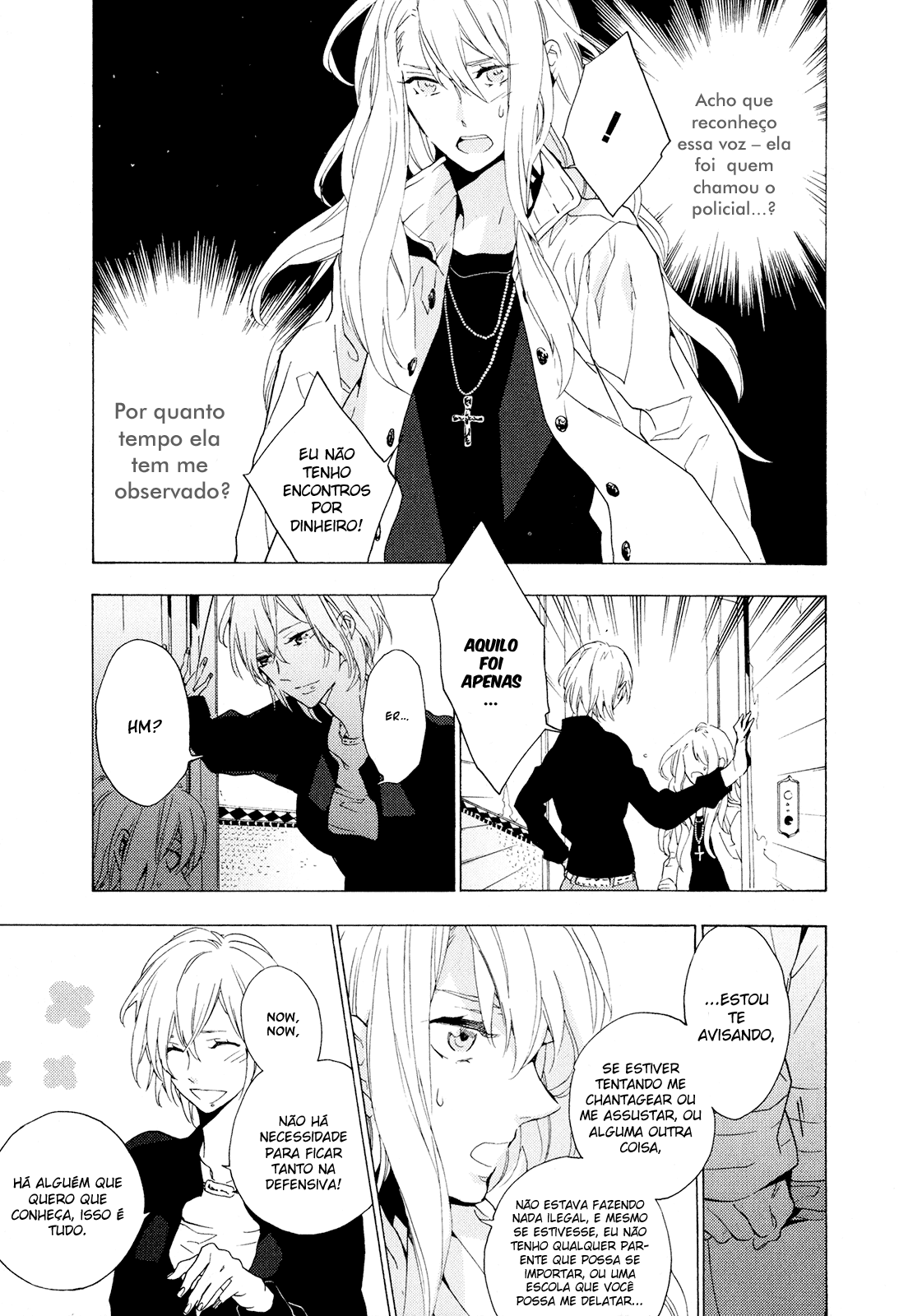 Torikagosou no Kyou mo Nemutai Juunintachi Corajosa Garota de Rua (I) 第27页