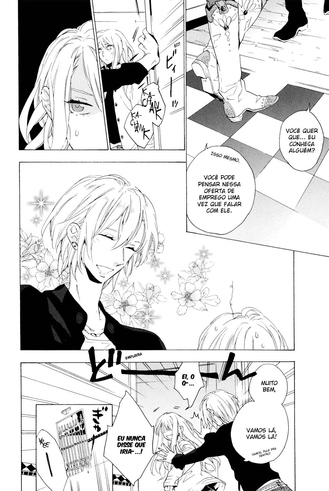 Torikagosou no Kyou mo Nemutai Juunintachi Corajosa Garota de Rua (I) 第28页
