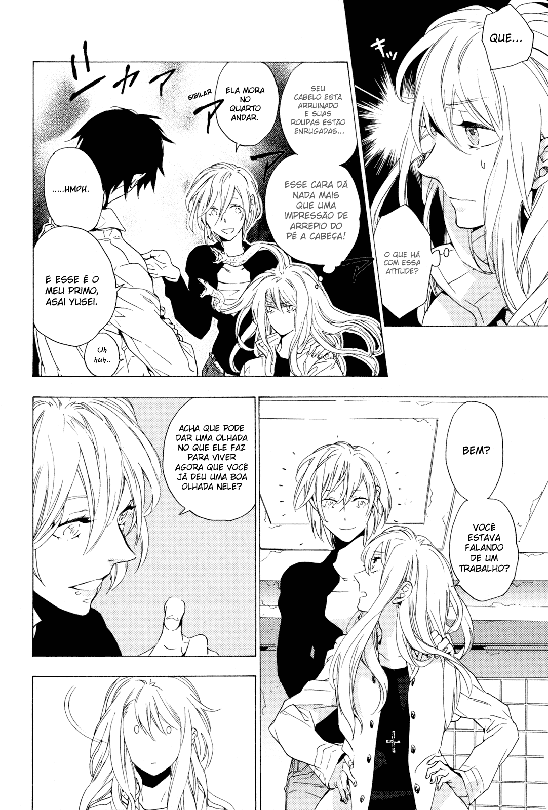 Torikagosou no Kyou mo Nemutai Juunintachi Corajosa Garota de Rua (I) 第32页