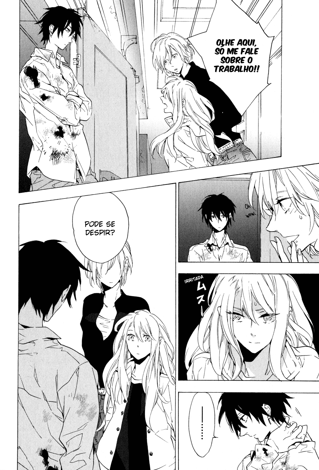 Torikagosou no Kyou mo Nemutai Juunintachi Corajosa Garota de Rua (I) 第34页