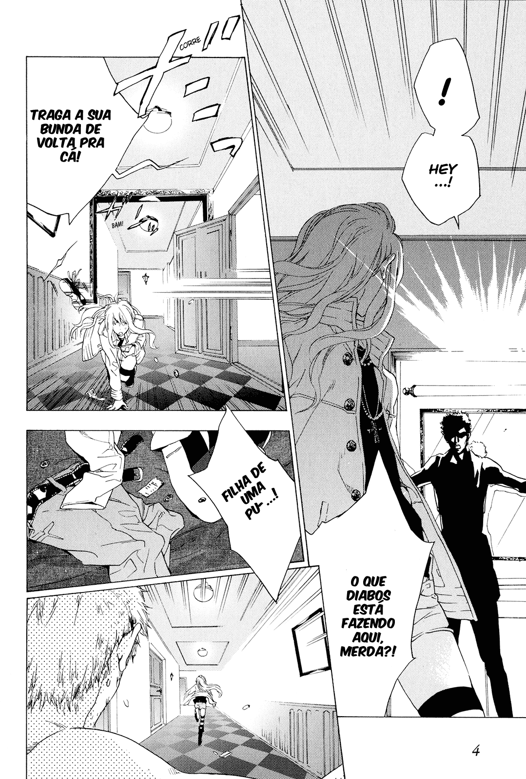 Torikagosou no Kyou mo Nemutai Juunintachi Corajosa Garota de Rua (I) 第5页