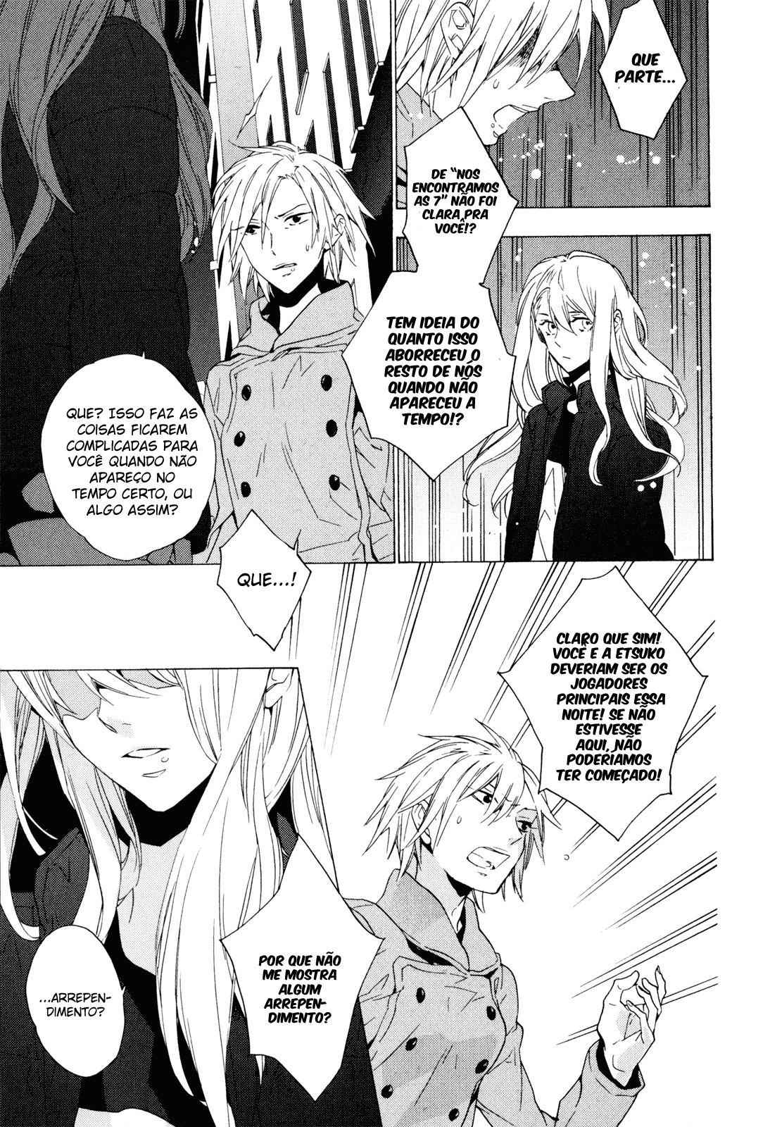 Torikagosou no Kyou mo Nemutai Juunintachi Corajosa Garota de Rua (I) 第47页