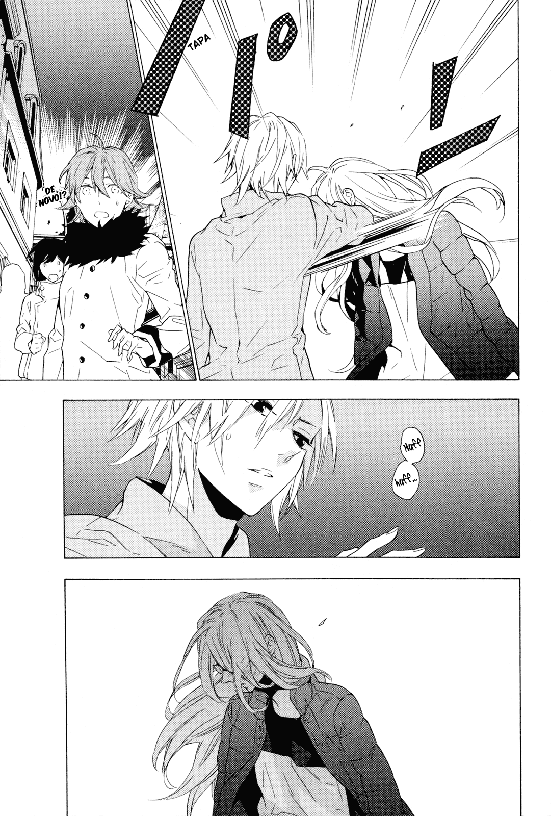 Torikagosou no Kyou mo Nemutai Juunintachi Corajosa Garota de Rua (I) 第49页
