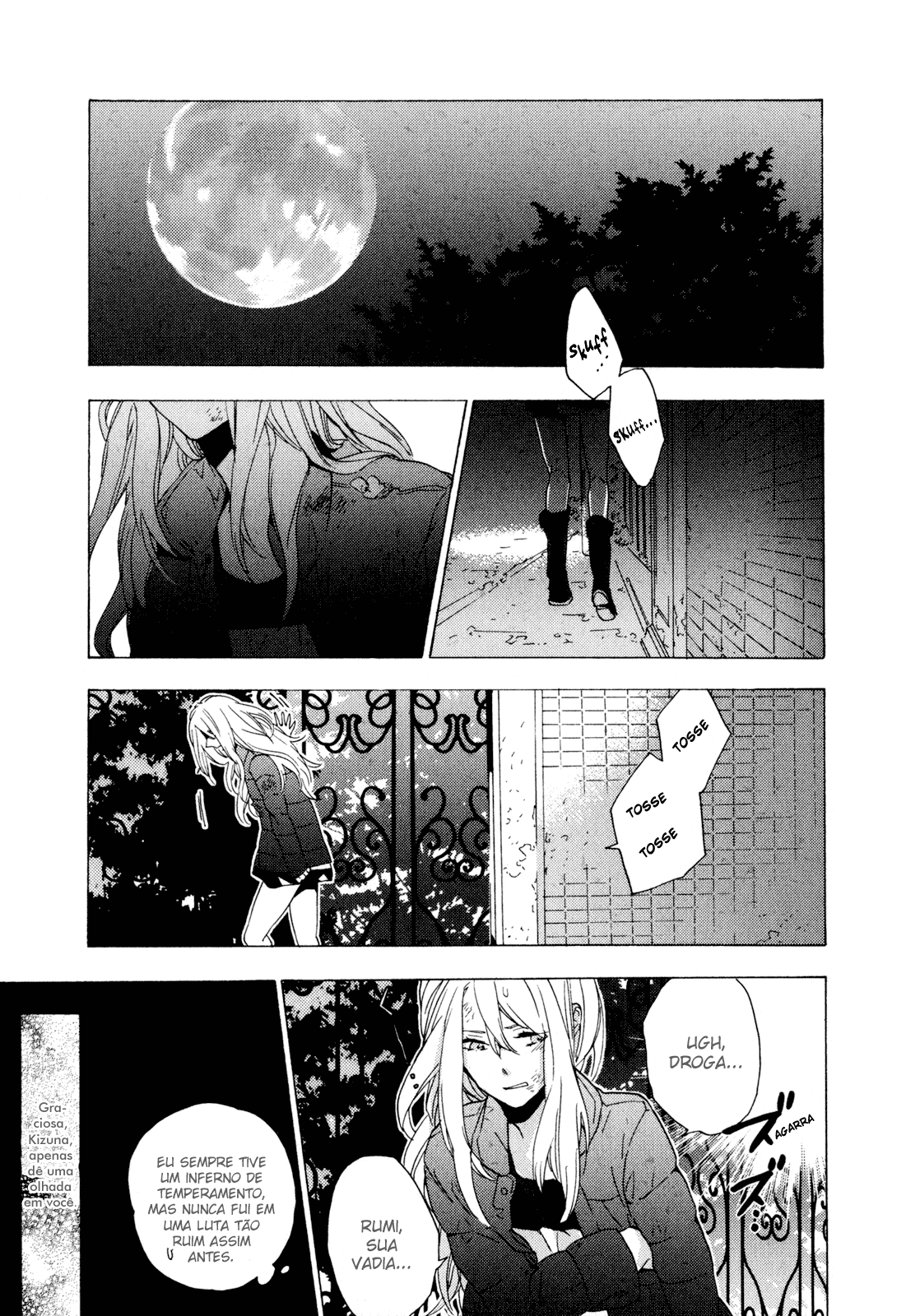 Torikagosou no Kyou mo Nemutai Juunintachi Corajosa Garota de Rua (I) 第51页
