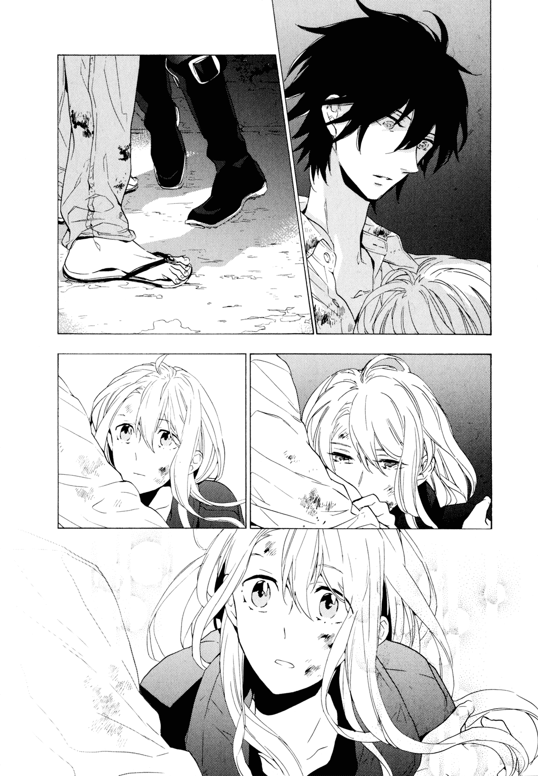 Torikagosou no Kyou mo Nemutai Juunintachi Corajosa Garota de Rua (I) 第59页