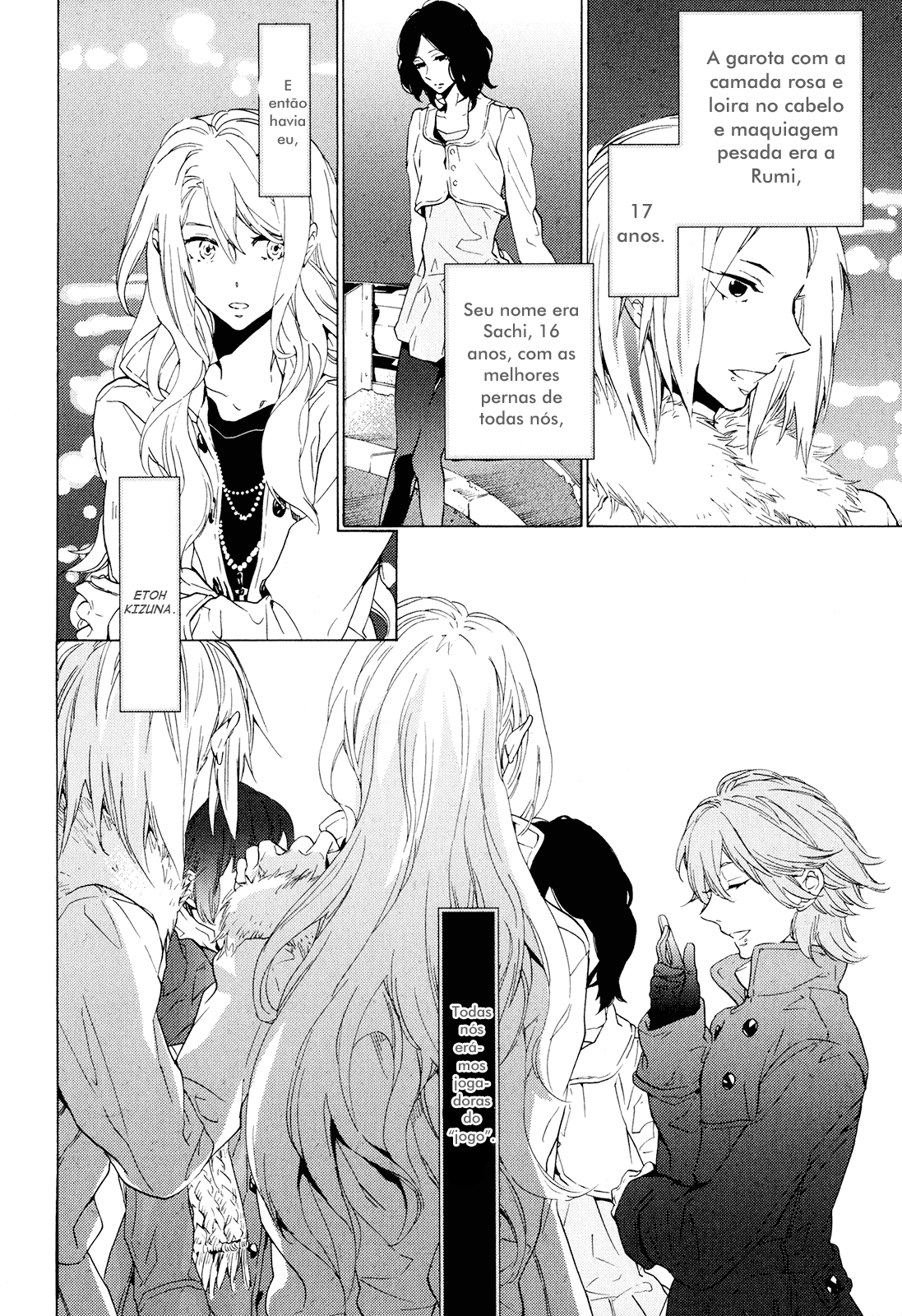 Torikagosou no Kyou mo Nemutai Juunintachi Corajosa Garota de Rua (I) 第10页