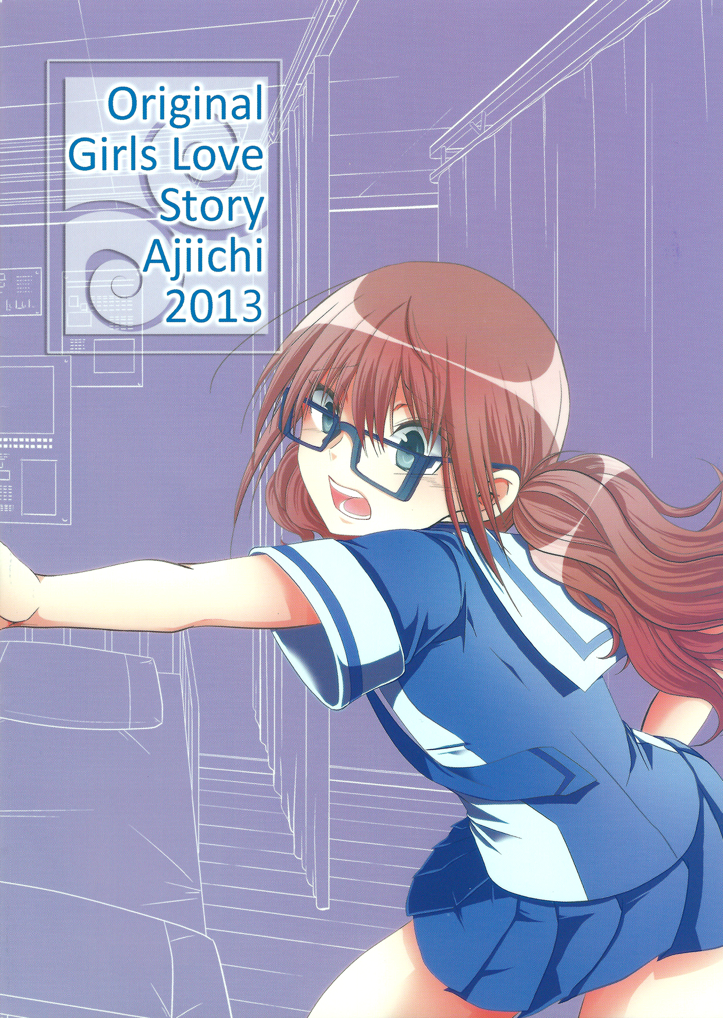 Dear My Teacher Ch. 2 第2页