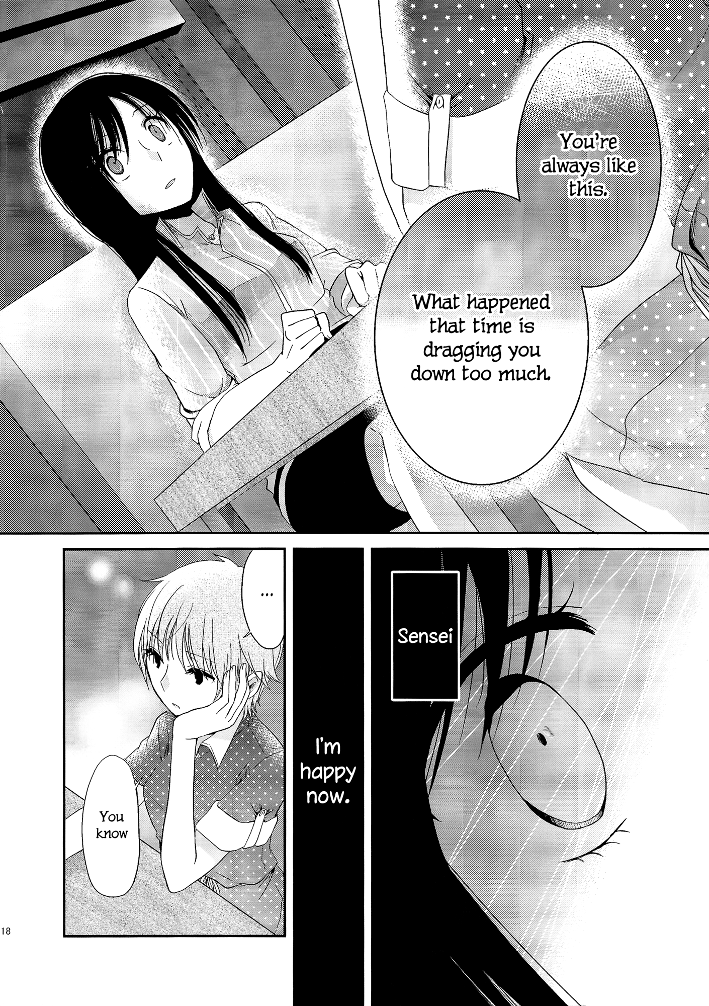 Dear My Teacher Ch. 2 第16页