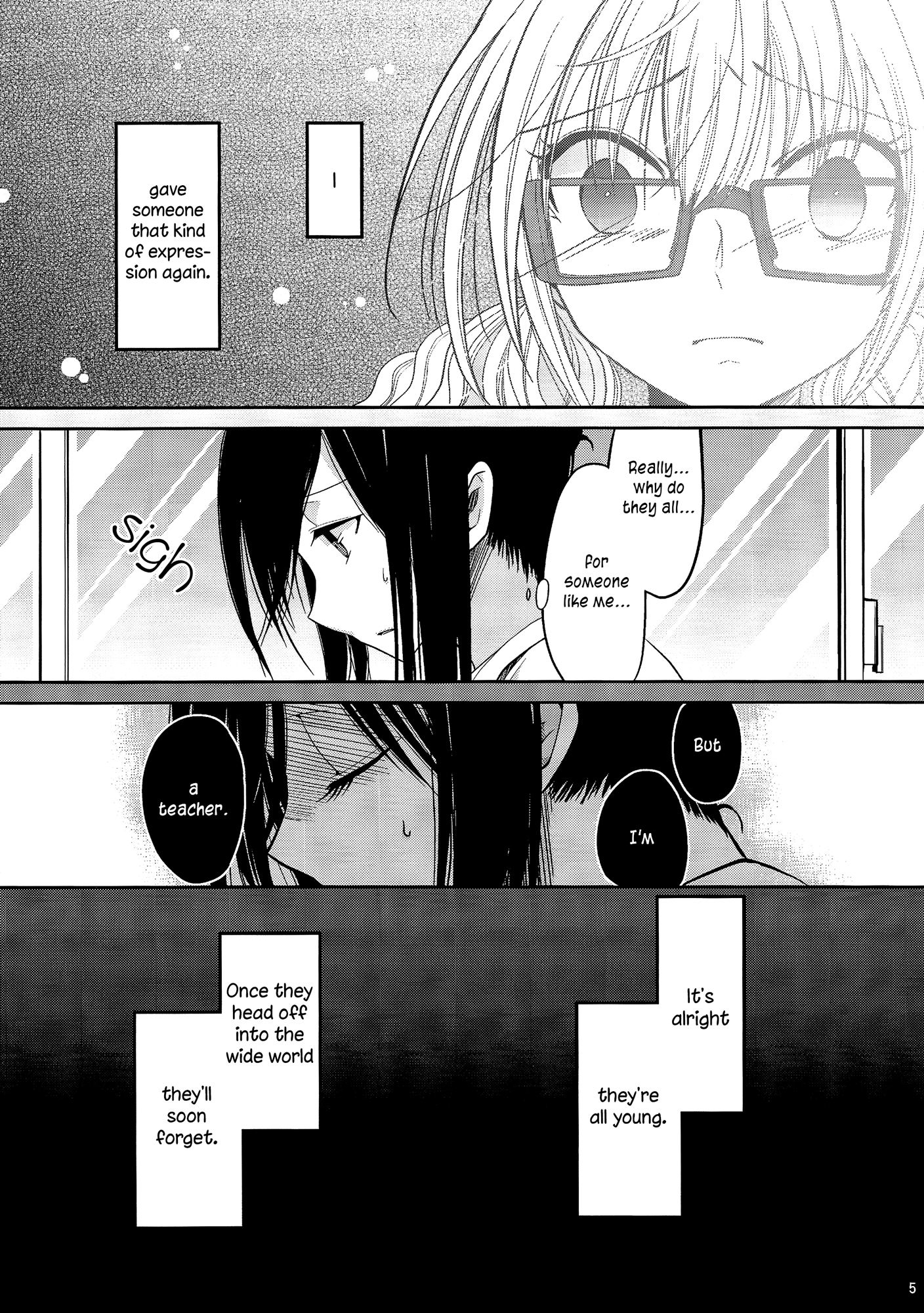 Dear My Teacher Ch. 2 第3页