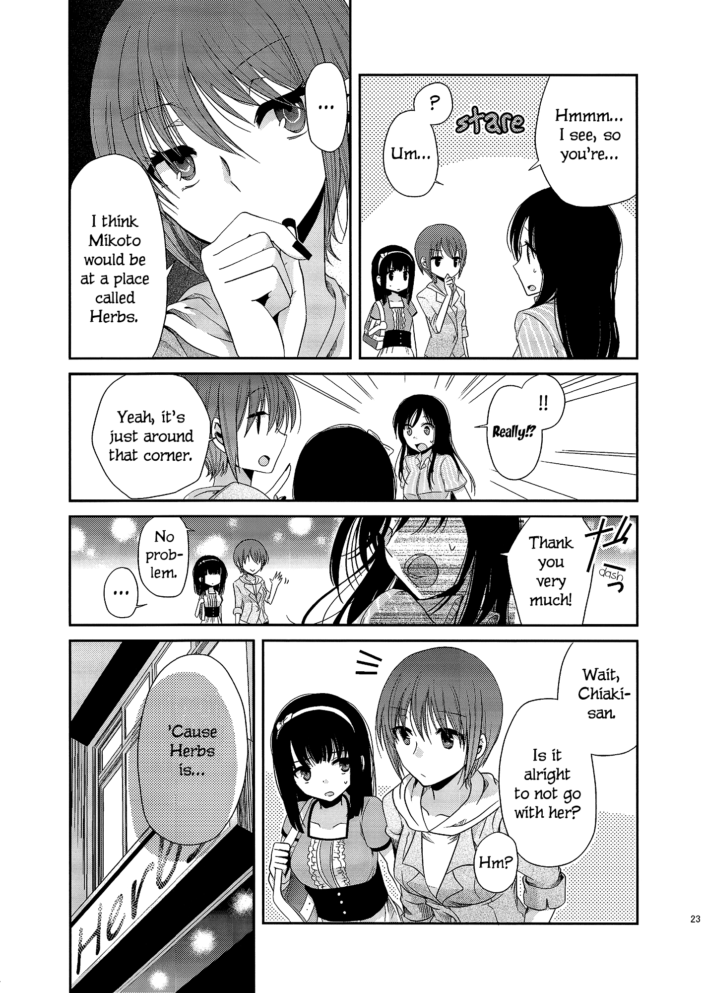 Dear My Teacher Ch. 2 第21页