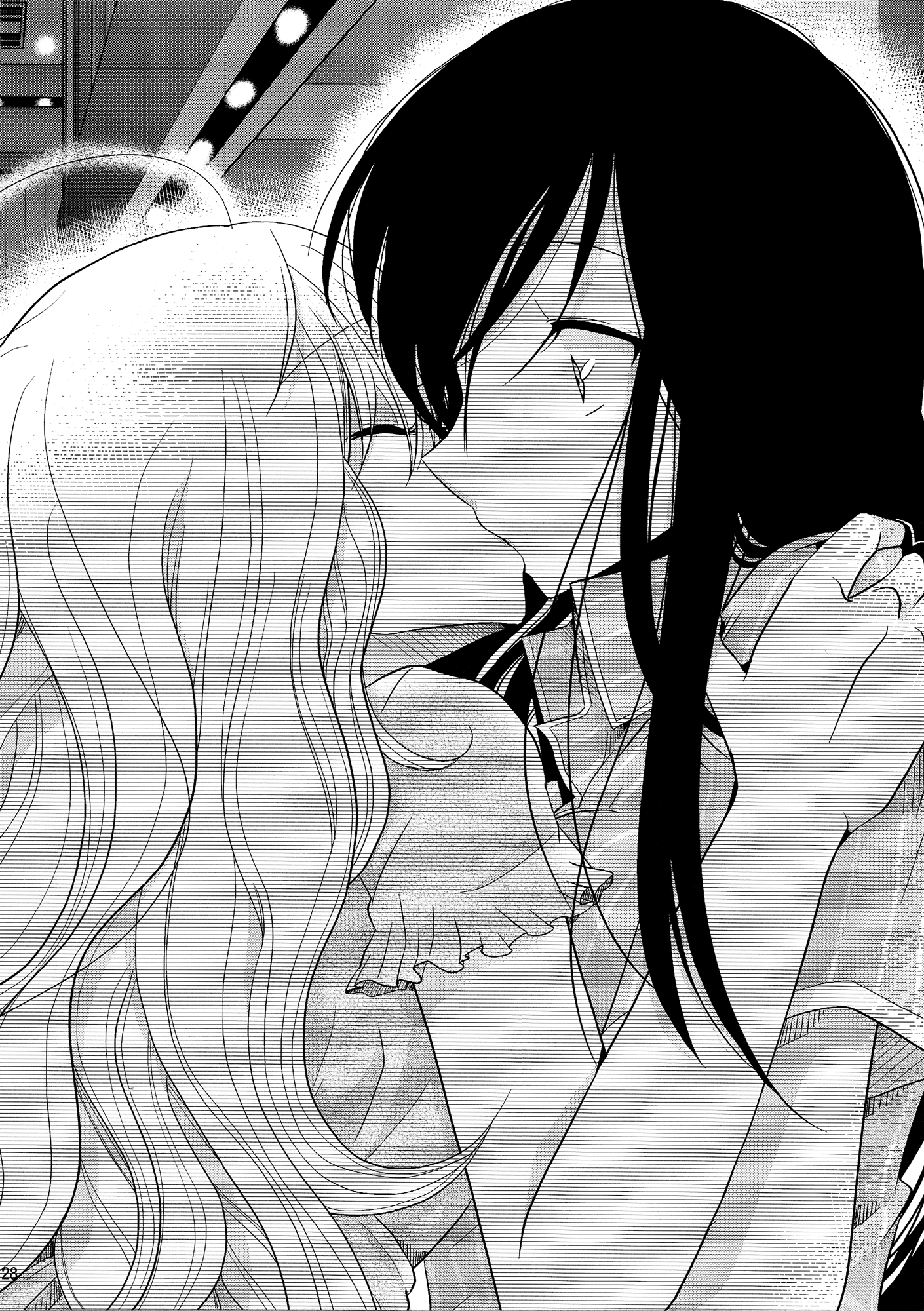 Dear My Teacher Ch. 2 第26页