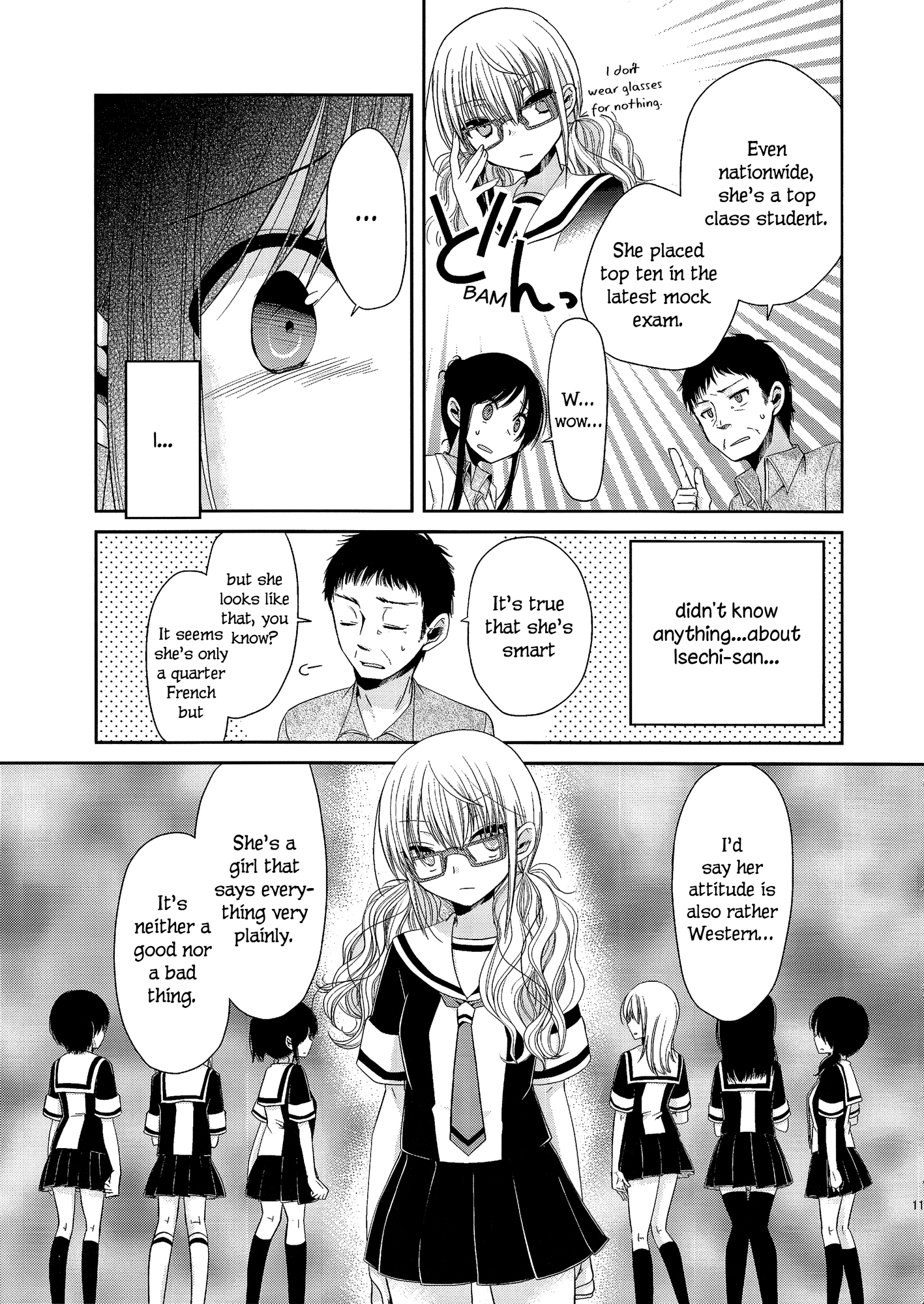 Dear My Teacher Ch. 2 第9页