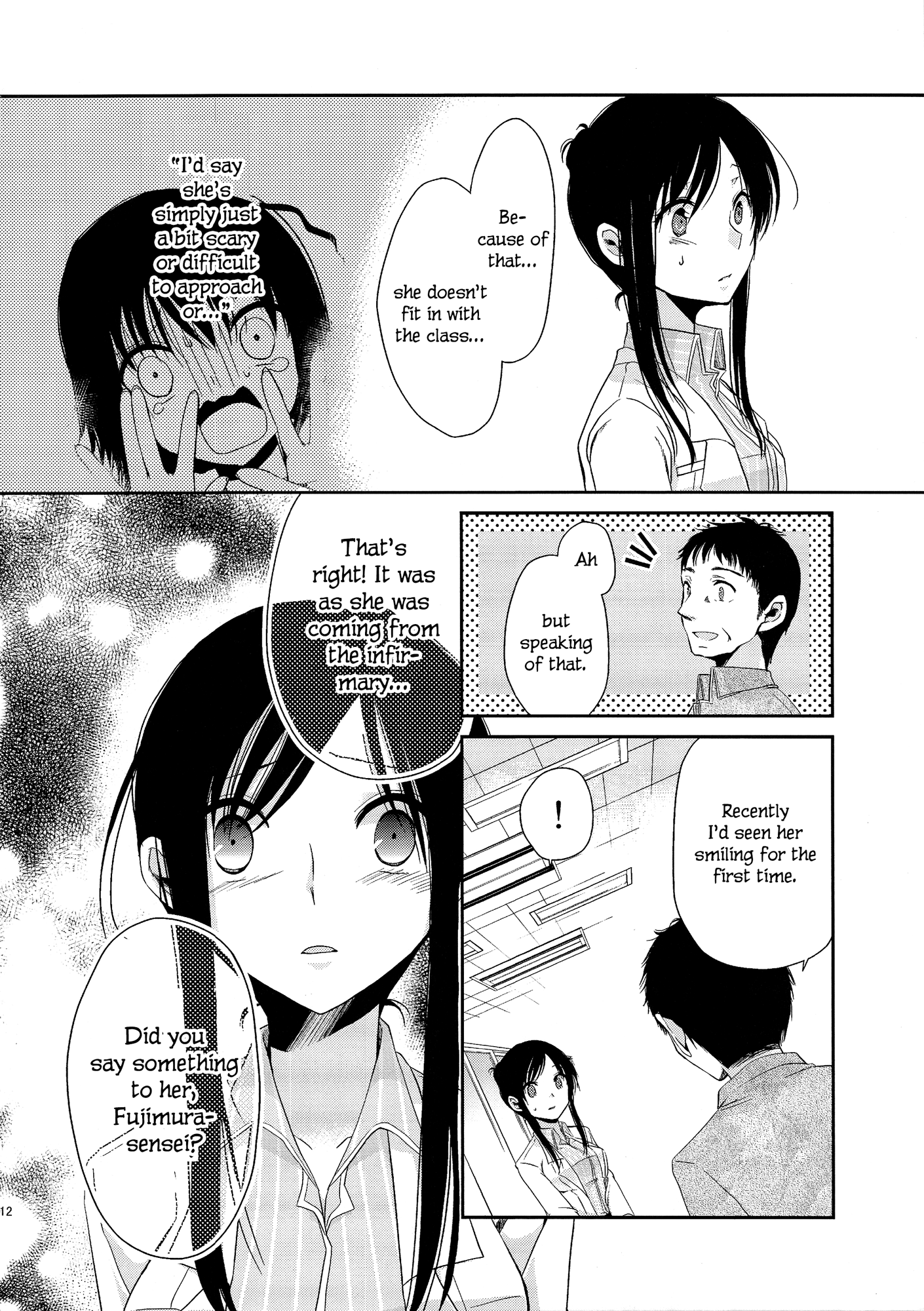 Dear My Teacher Ch. 2 第10页