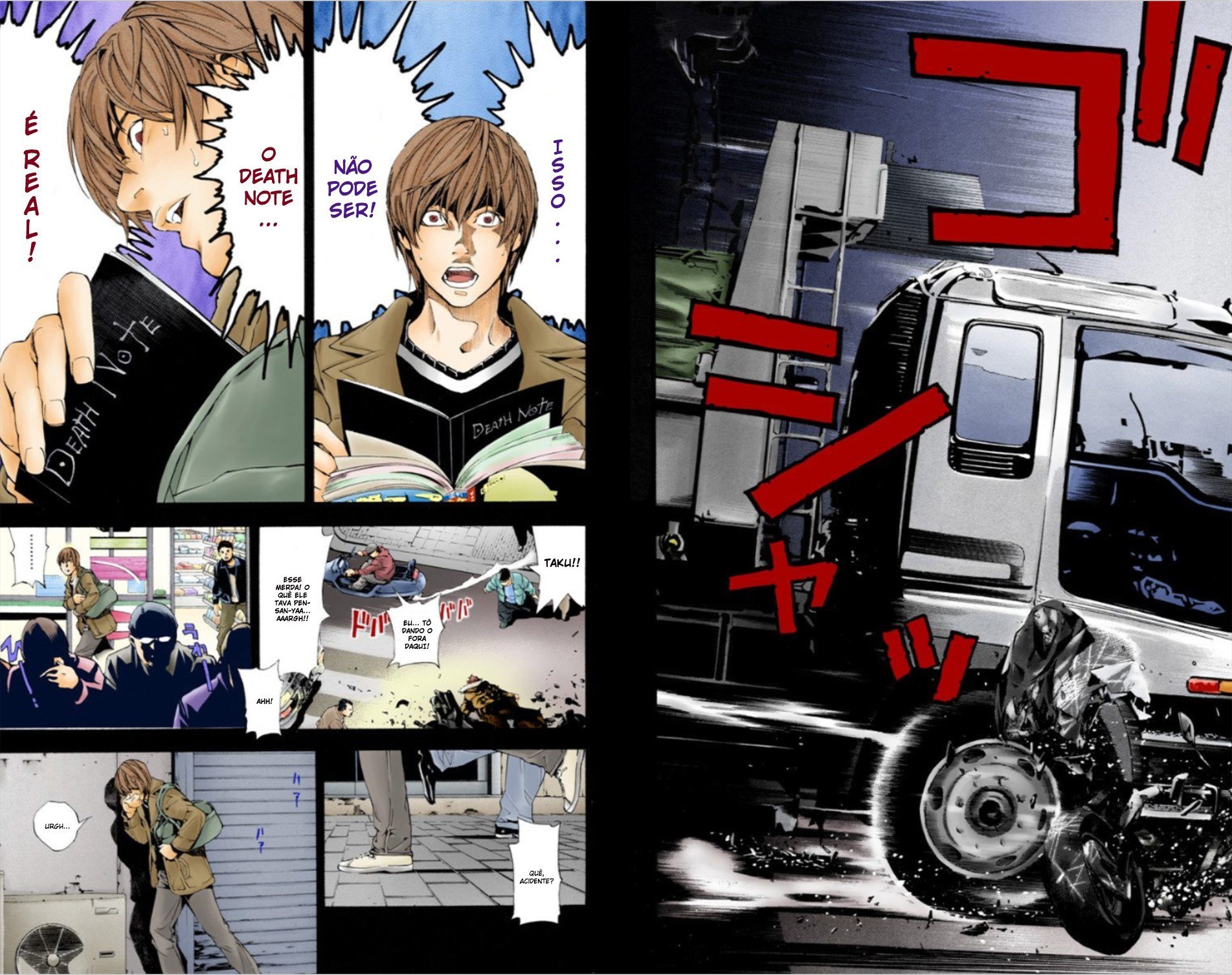 Death Note (Official Colored) Tédio 第21页