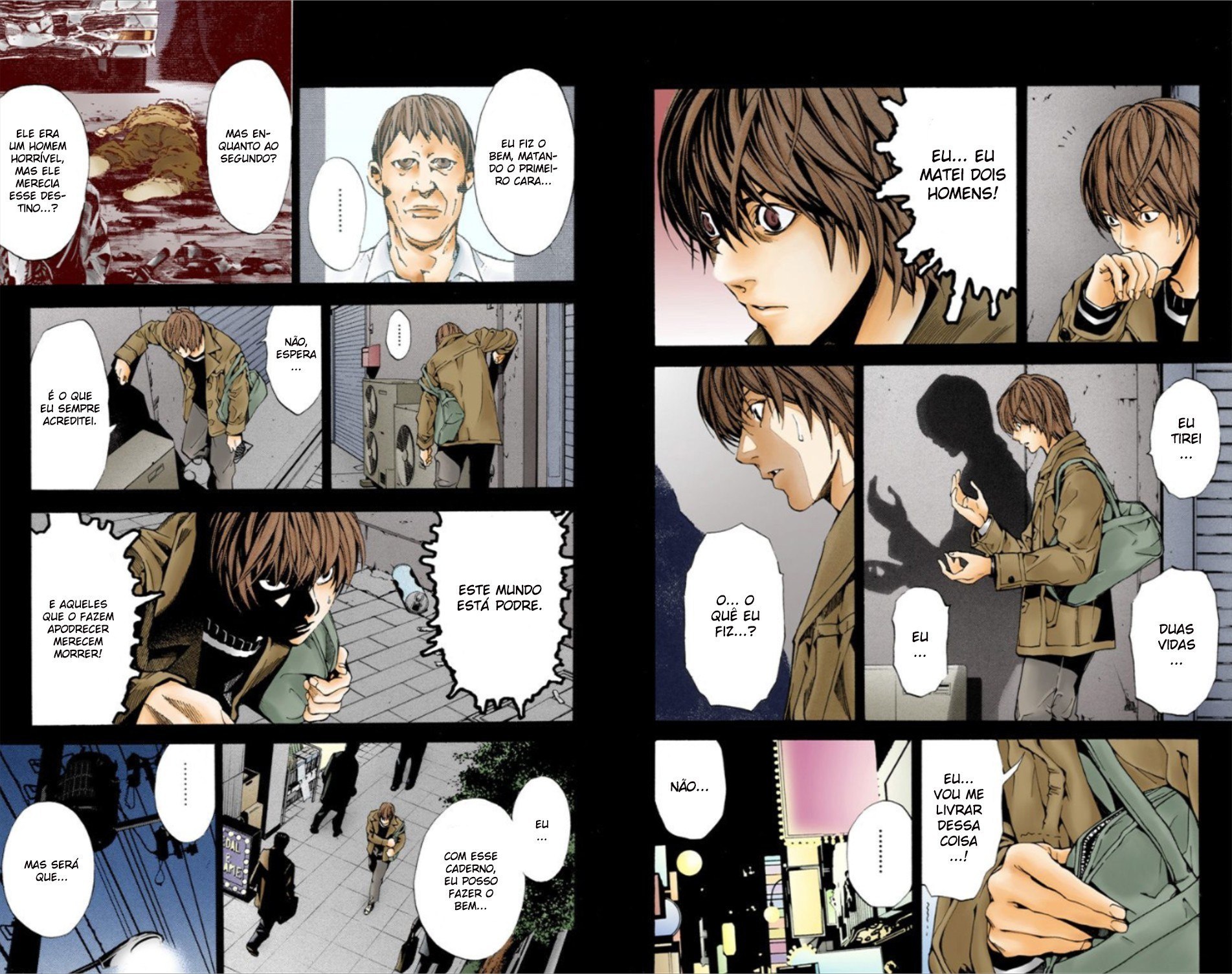 Death Note (Official Colored) Tédio 第22页