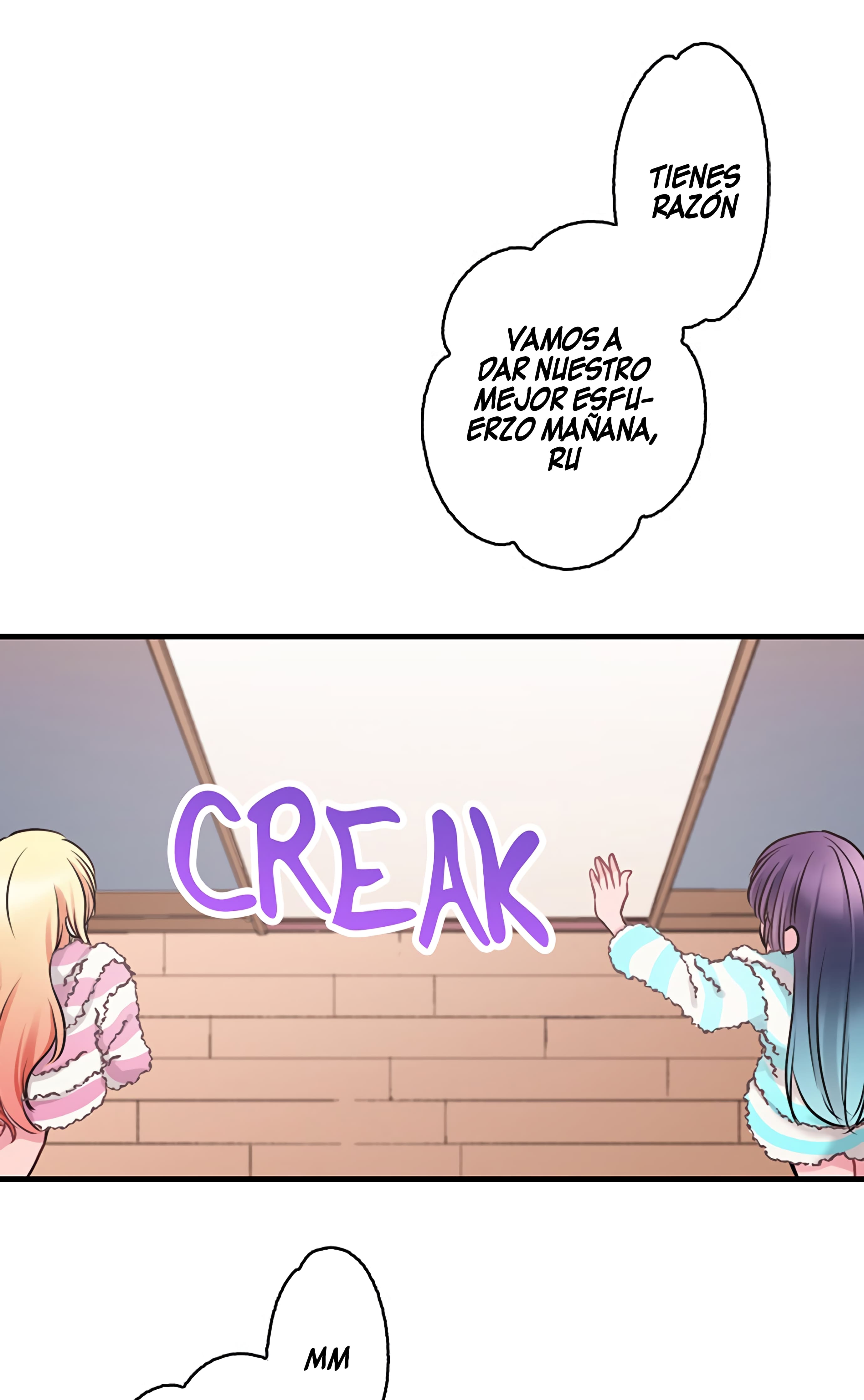 Onee-chan Zu ga Kiwado Sugiru Vol. 2 Ch. 5 第4页