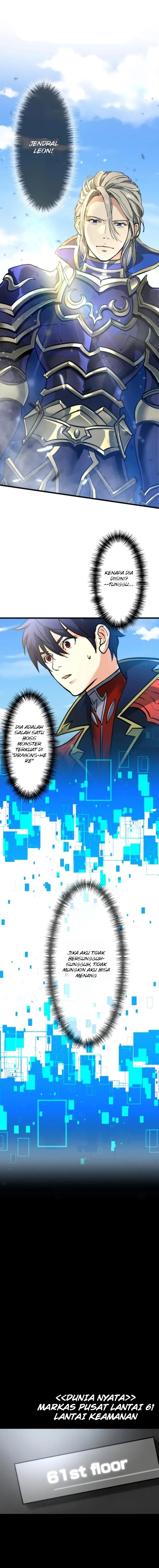 Game Master CEO Trapped in a VR World Ch. 2 第21页