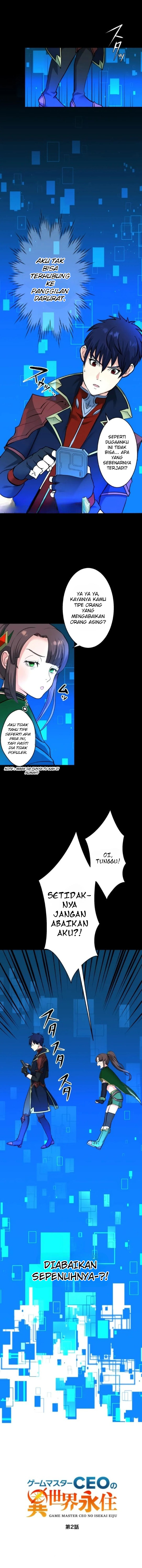 Game Master CEO Trapped in a VR World Ch. 2 第5页