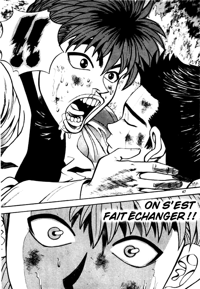 Change Guy Vol. 1 Ch. 2 第11页