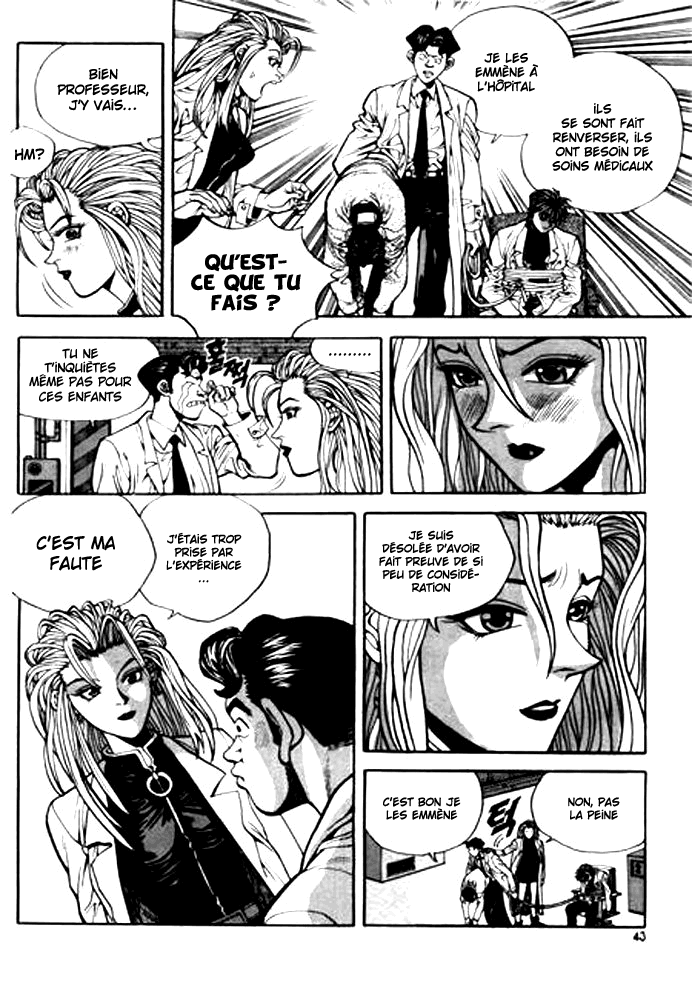 Change Guy Vol. 1 Ch. 2 第7页