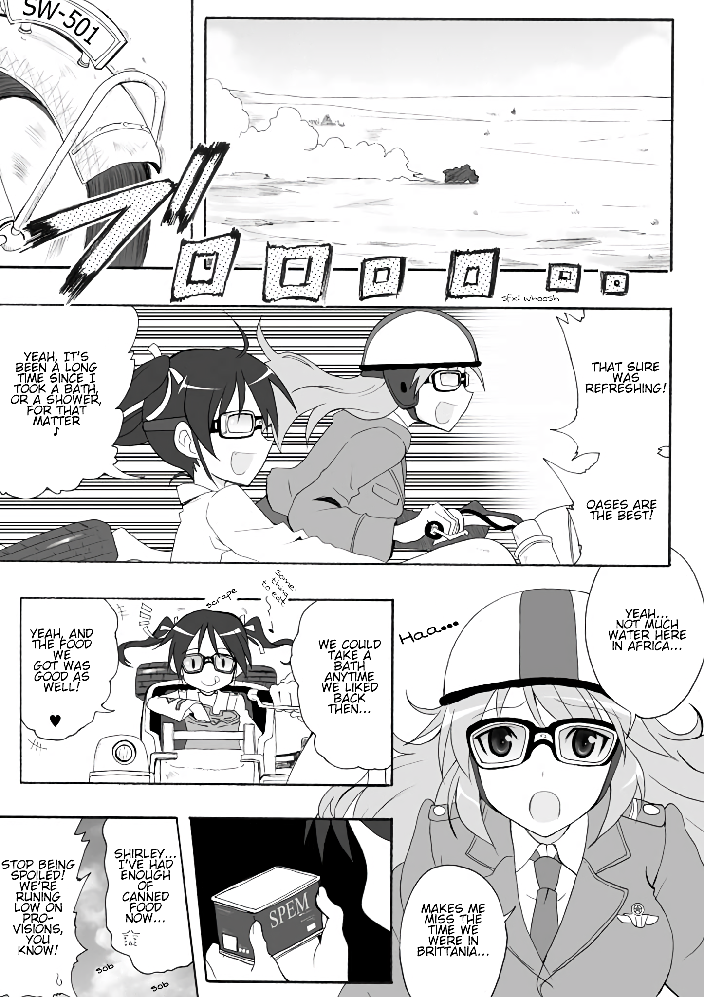 Strike Witches - The Sky That Connect Us In Africa (1) 第6页