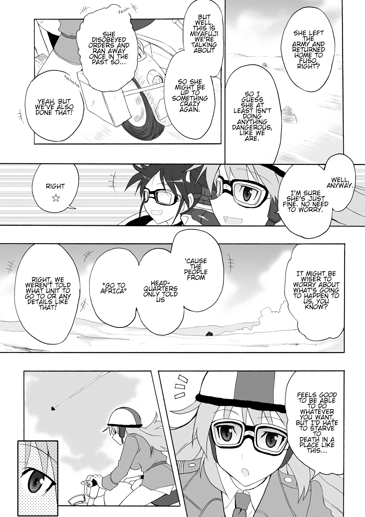 Strike Witches - The Sky That Connect Us In Africa (1) 第8页