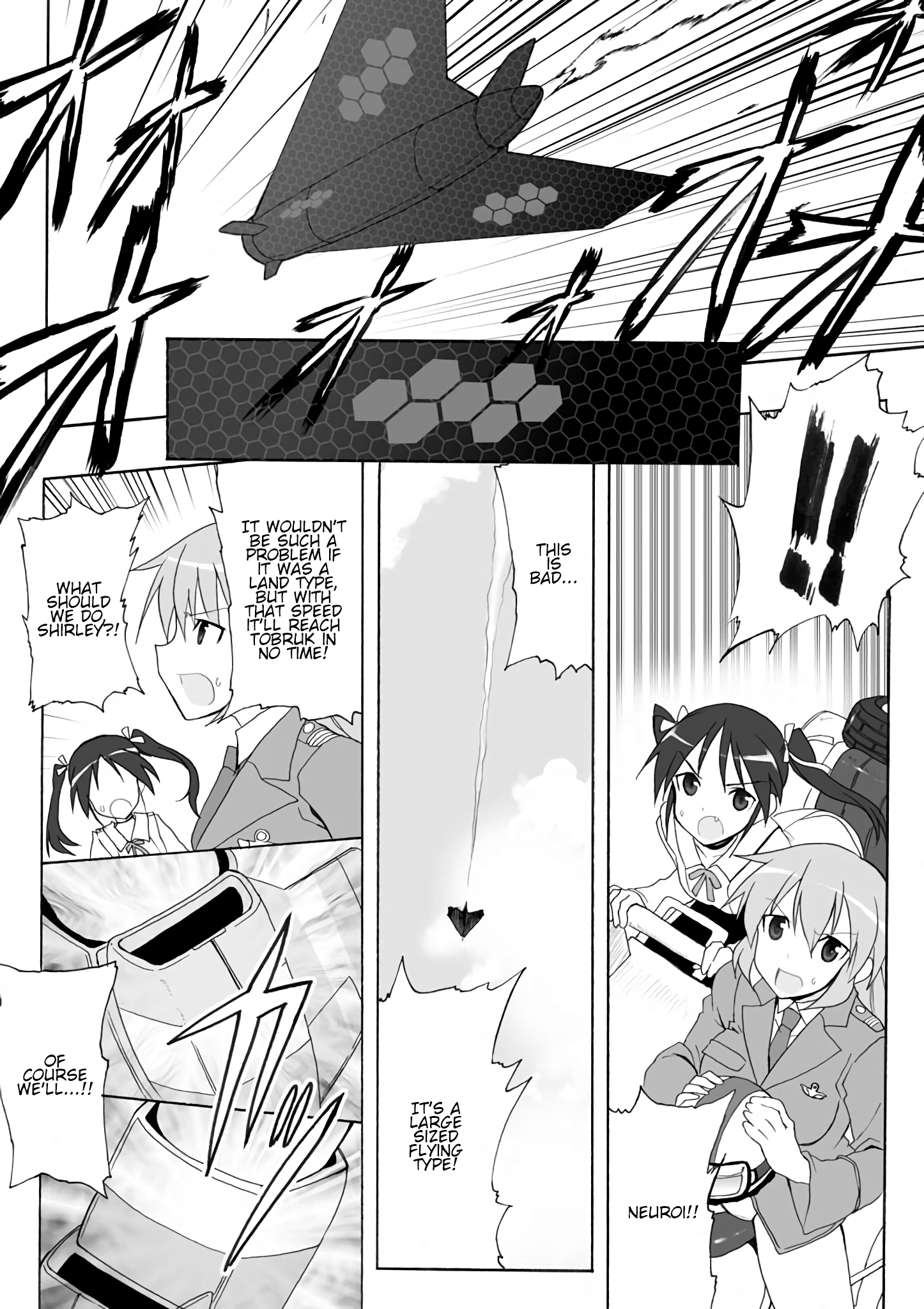 Strike Witches - The Sky That Connect Us In Africa (1) 第10页